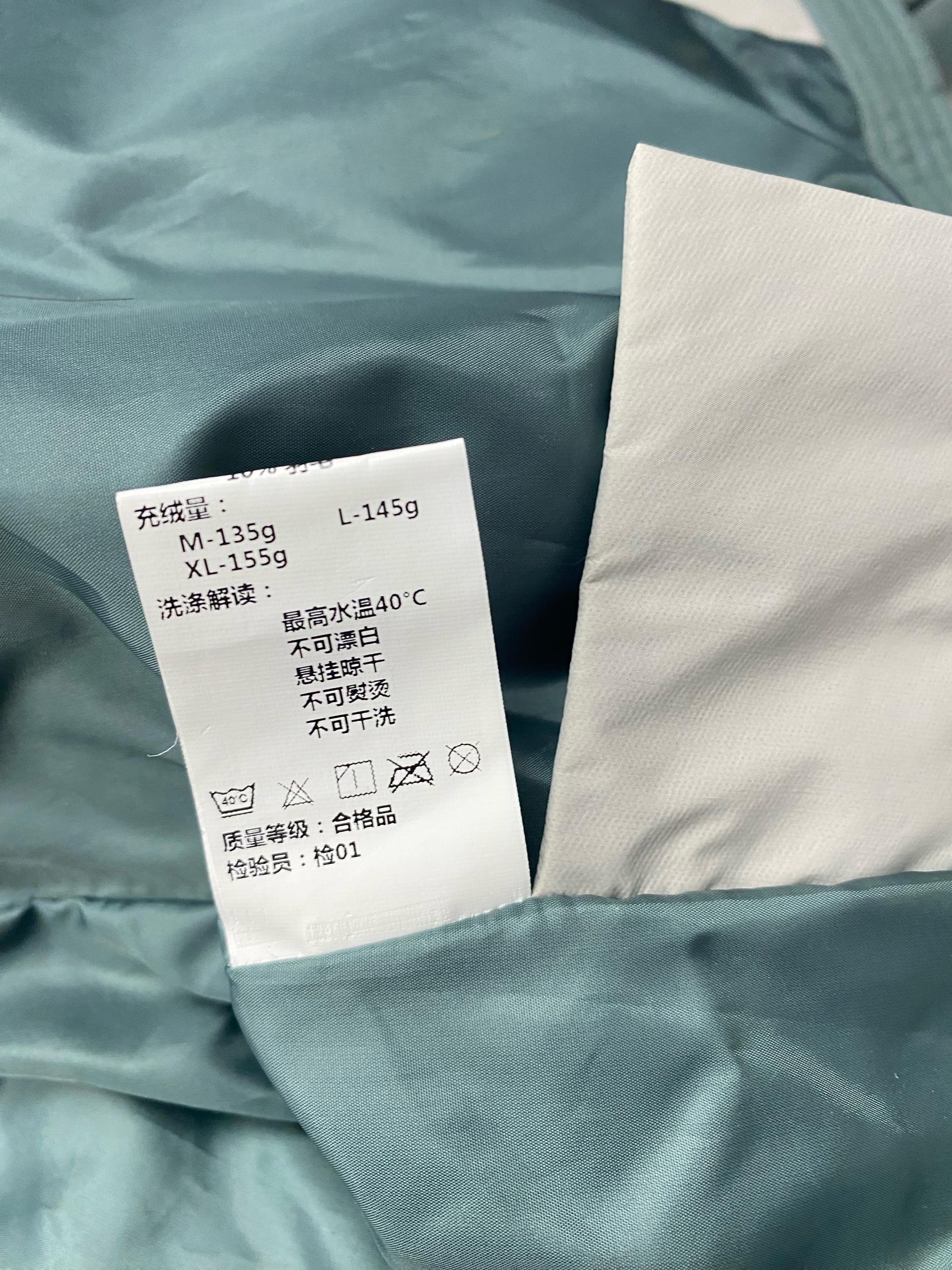포켓 & 후드 배색 퀼팅 오리털 패딩점퍼 9