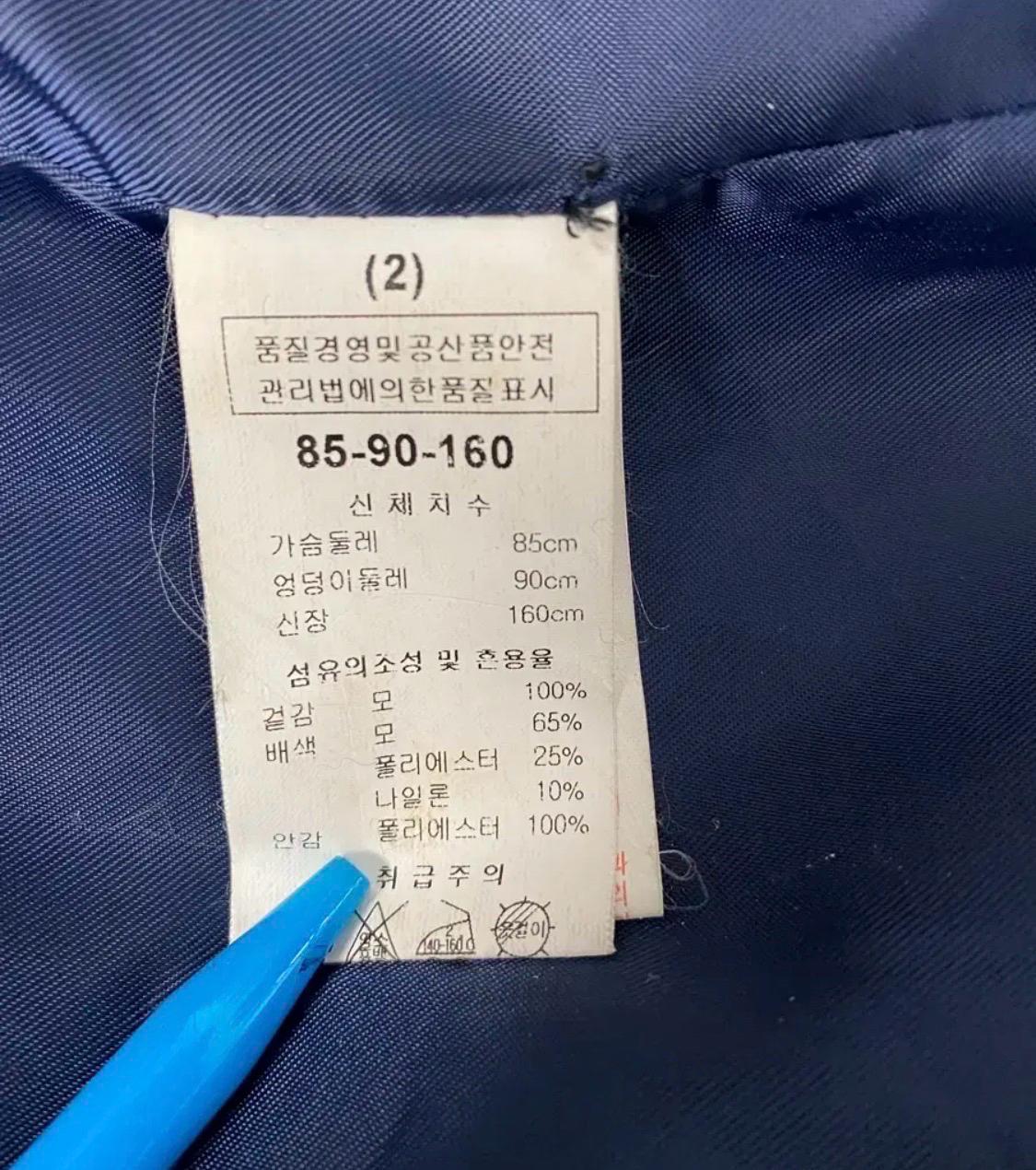 리안뉴욕 블랙 심플 롱 코트 자켓 9