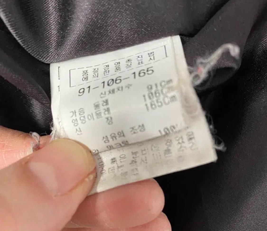 딥브라운 사가 밍크 코트 자켓 8