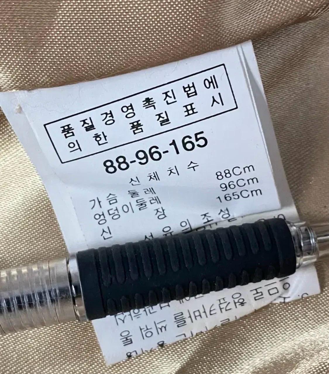 천연 토끼털 퍼 포인트  코트 8