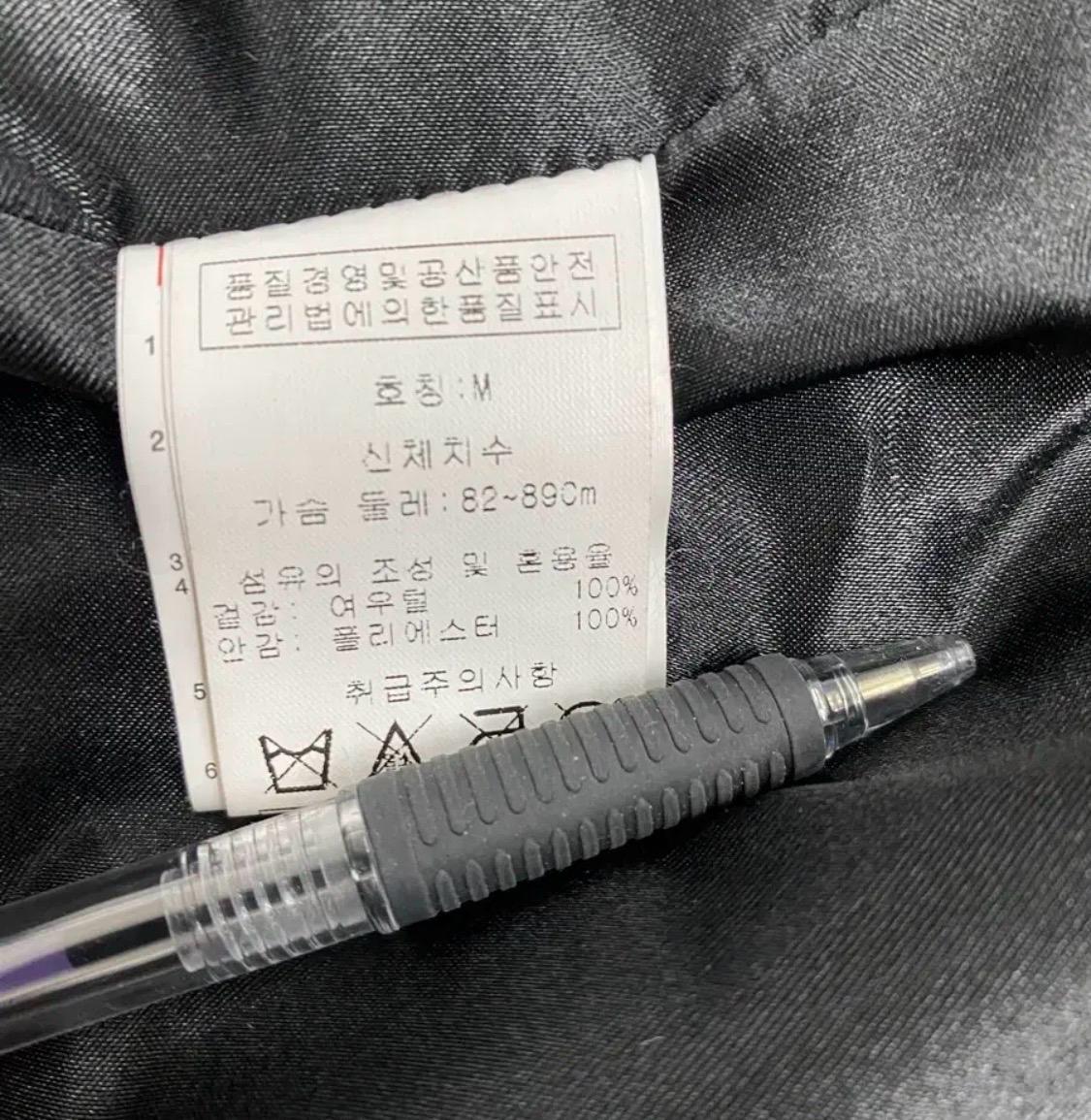 텔레그라프 천연 폭스퍼 베스트 조끼 8