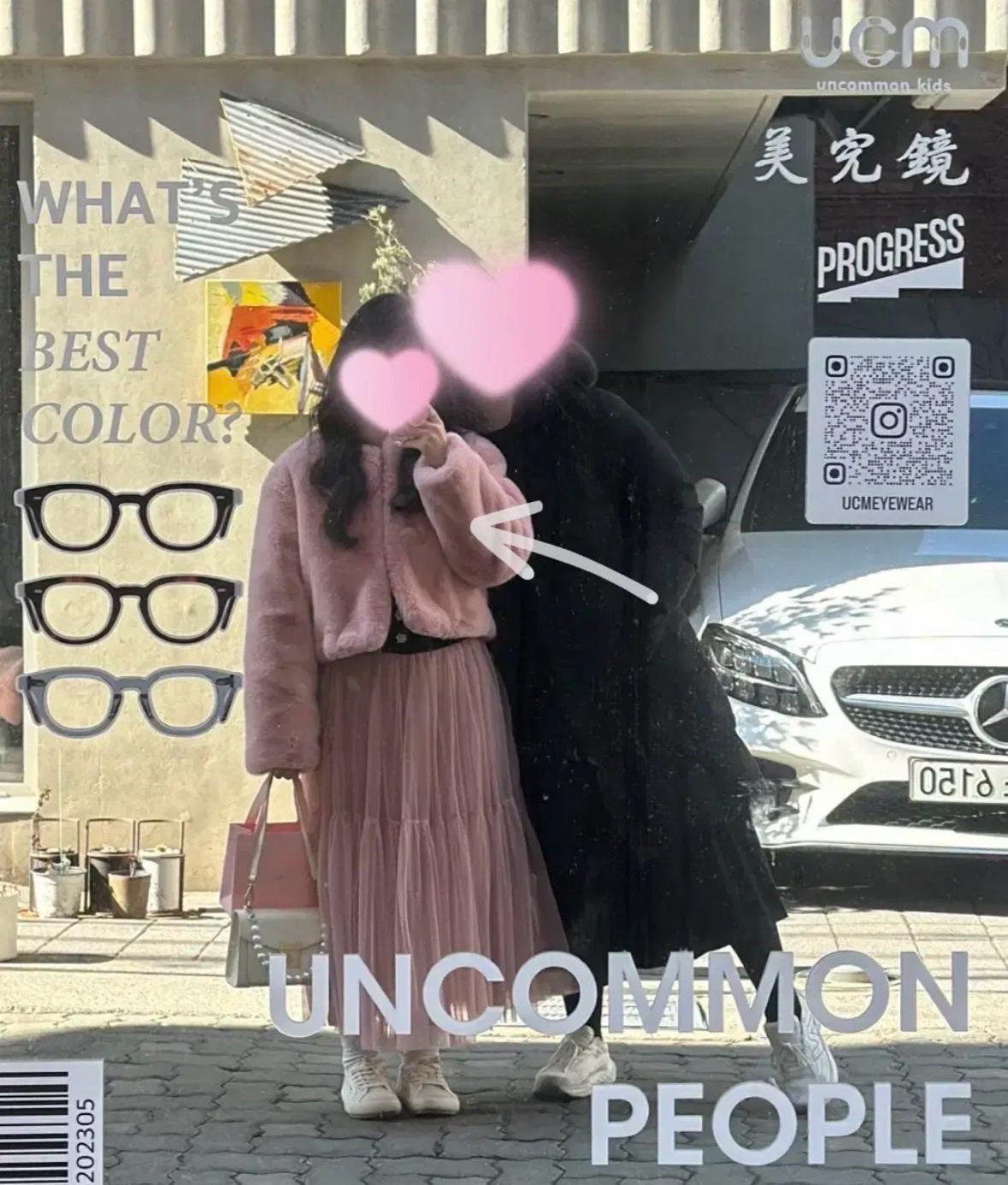 퍼 크롭 코트 4