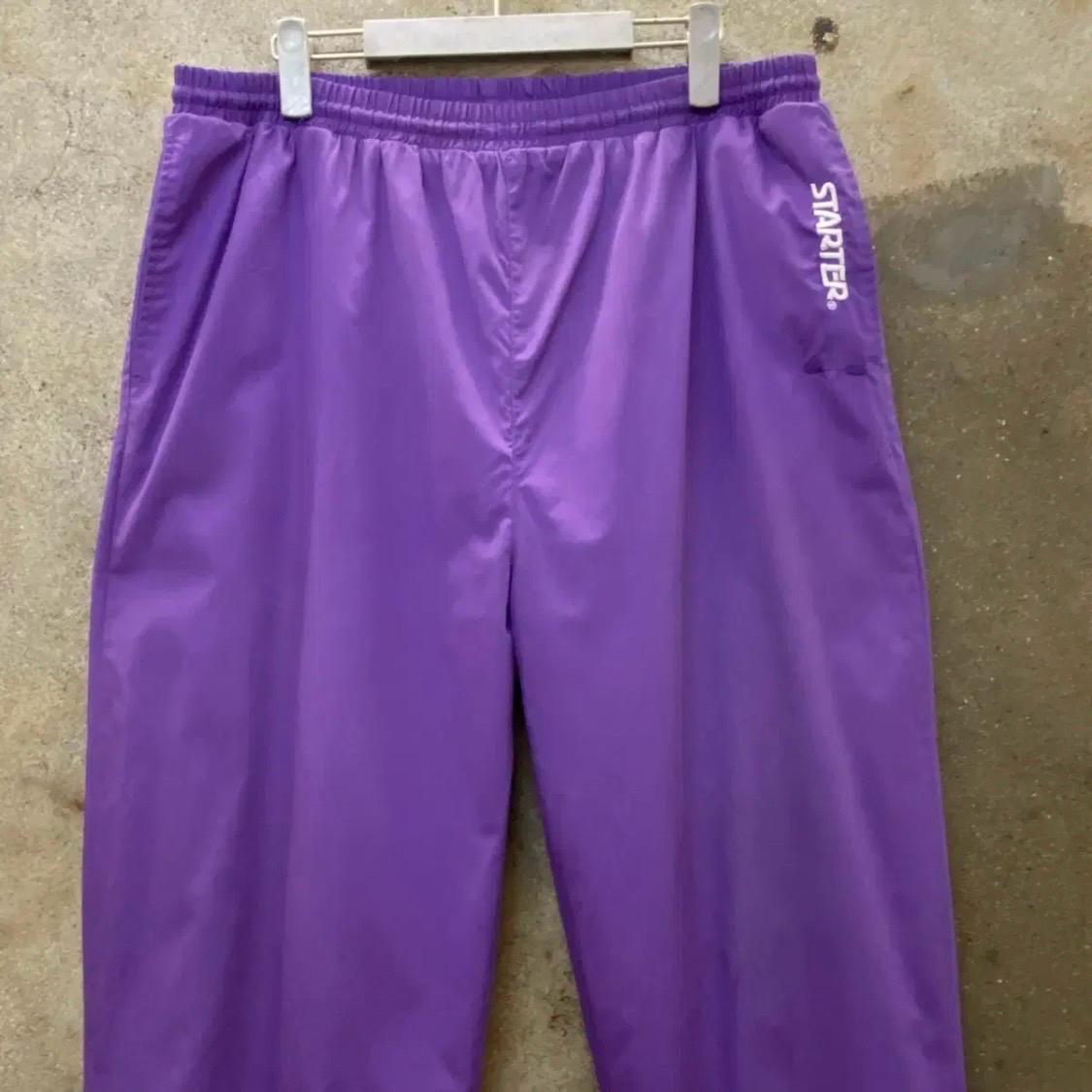 [20%세일] 90s 미국 빈티지 스타터 NBA 트레이닝팬츠 3