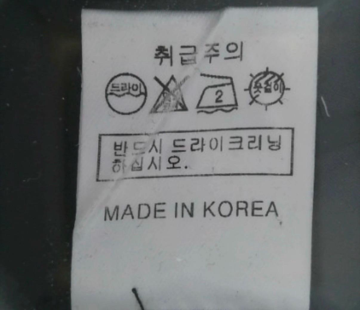 아쎄르 원피스 5
