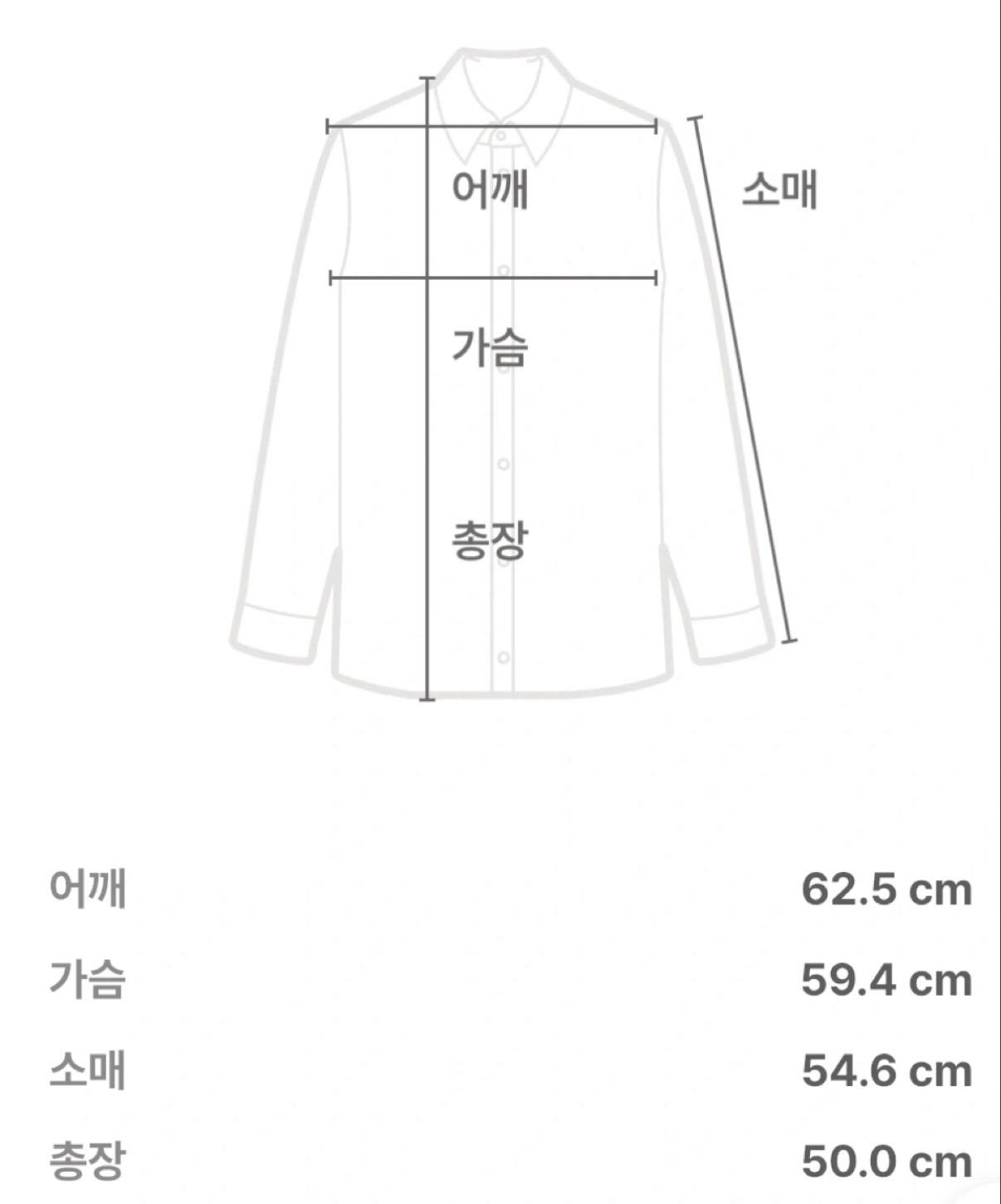 해바이해킴 크롭 맨투맨 4