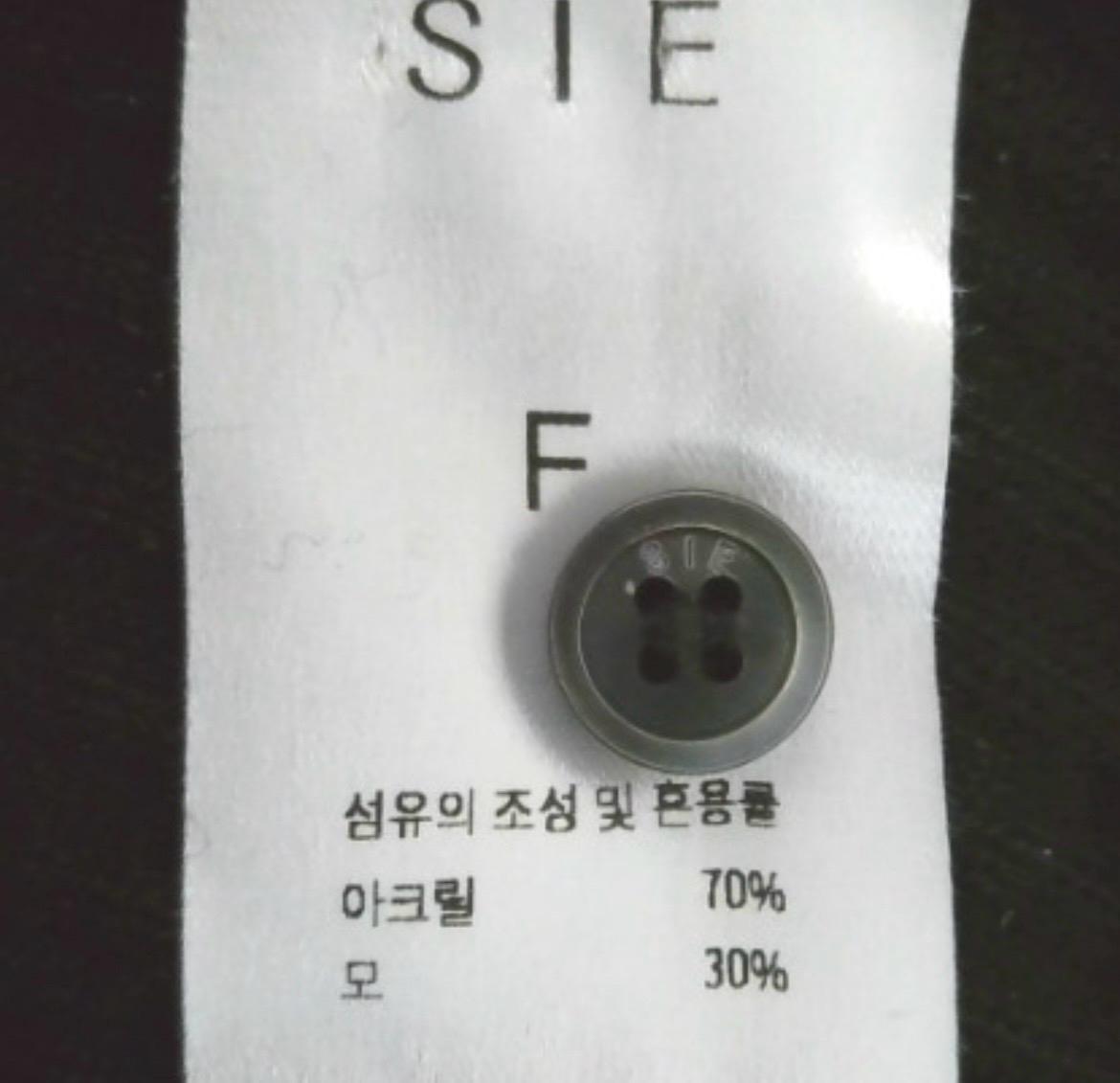 시에 브이넥 니트 3