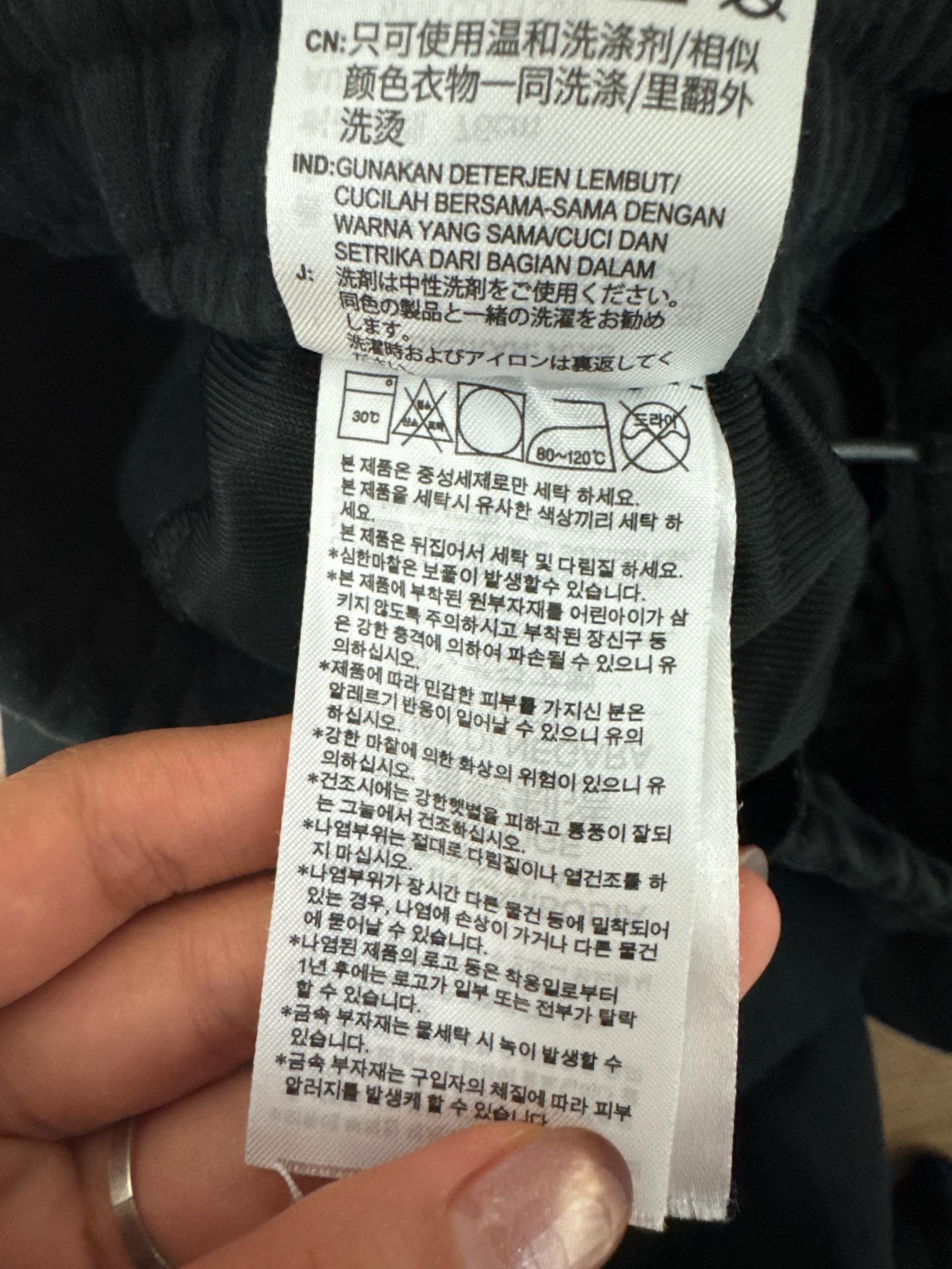 조거팬츠 5