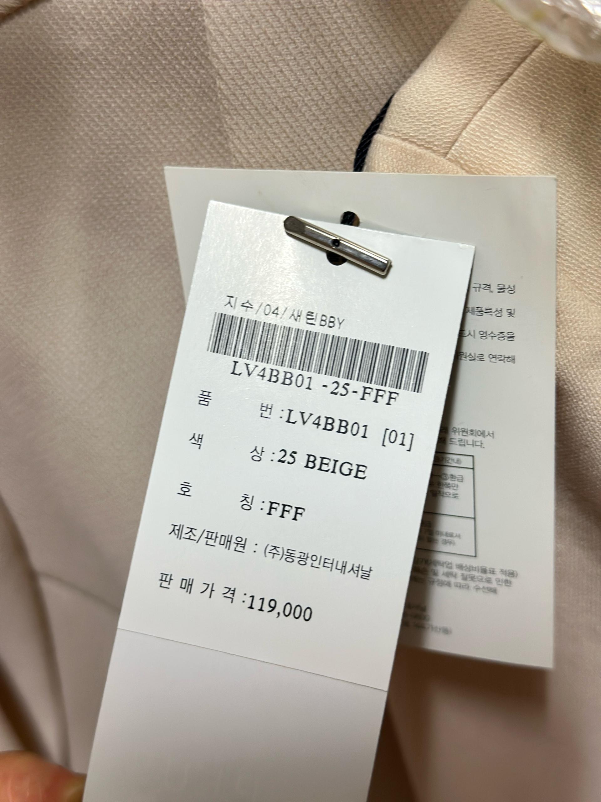 더블버튼 플리츠 원피스 3