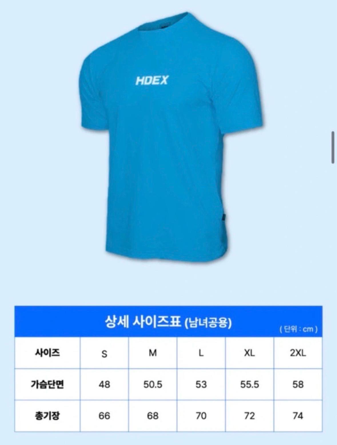 HDEX 반팔티 3