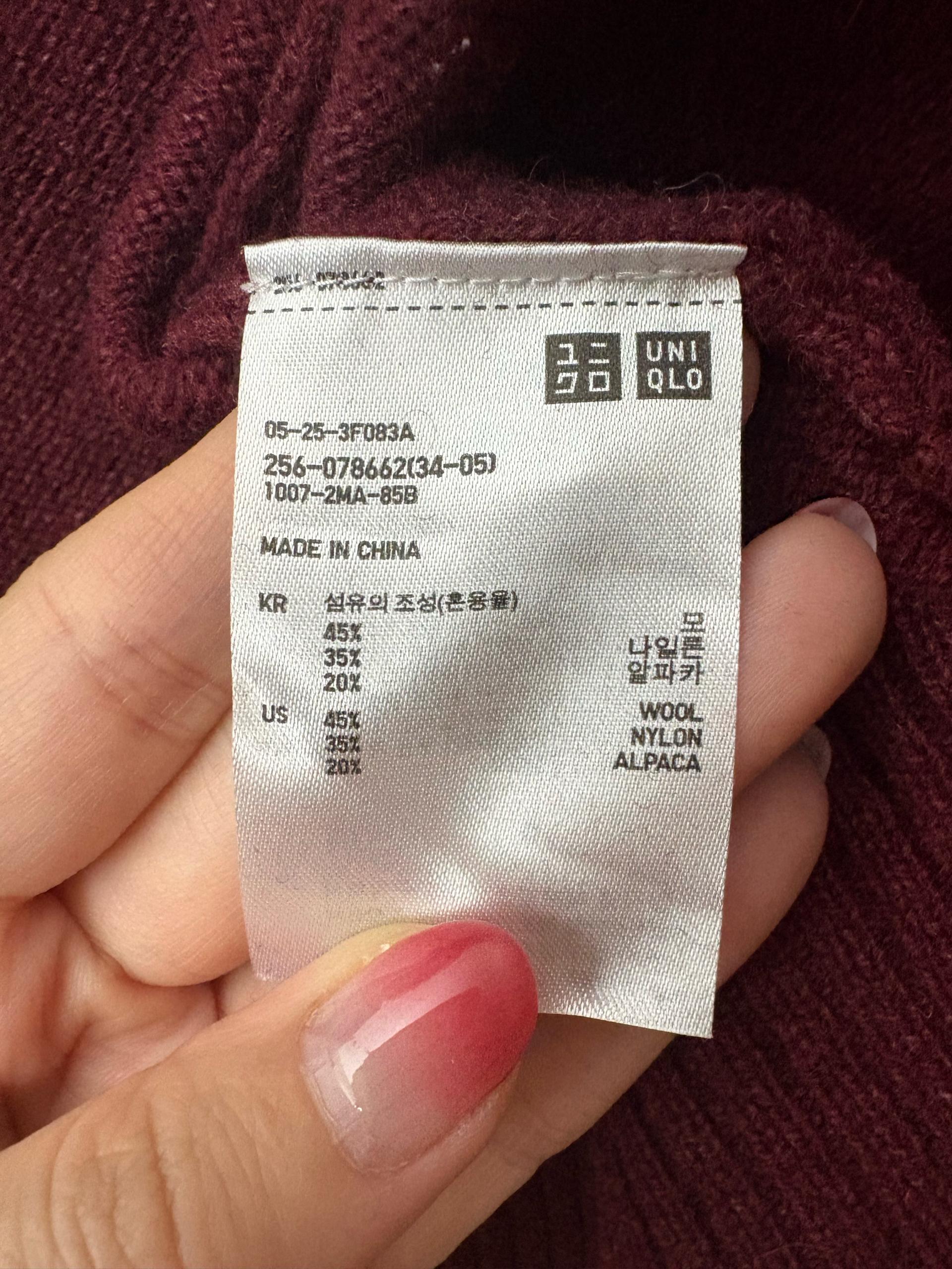 유니클로 울알파카 가디건 S 3