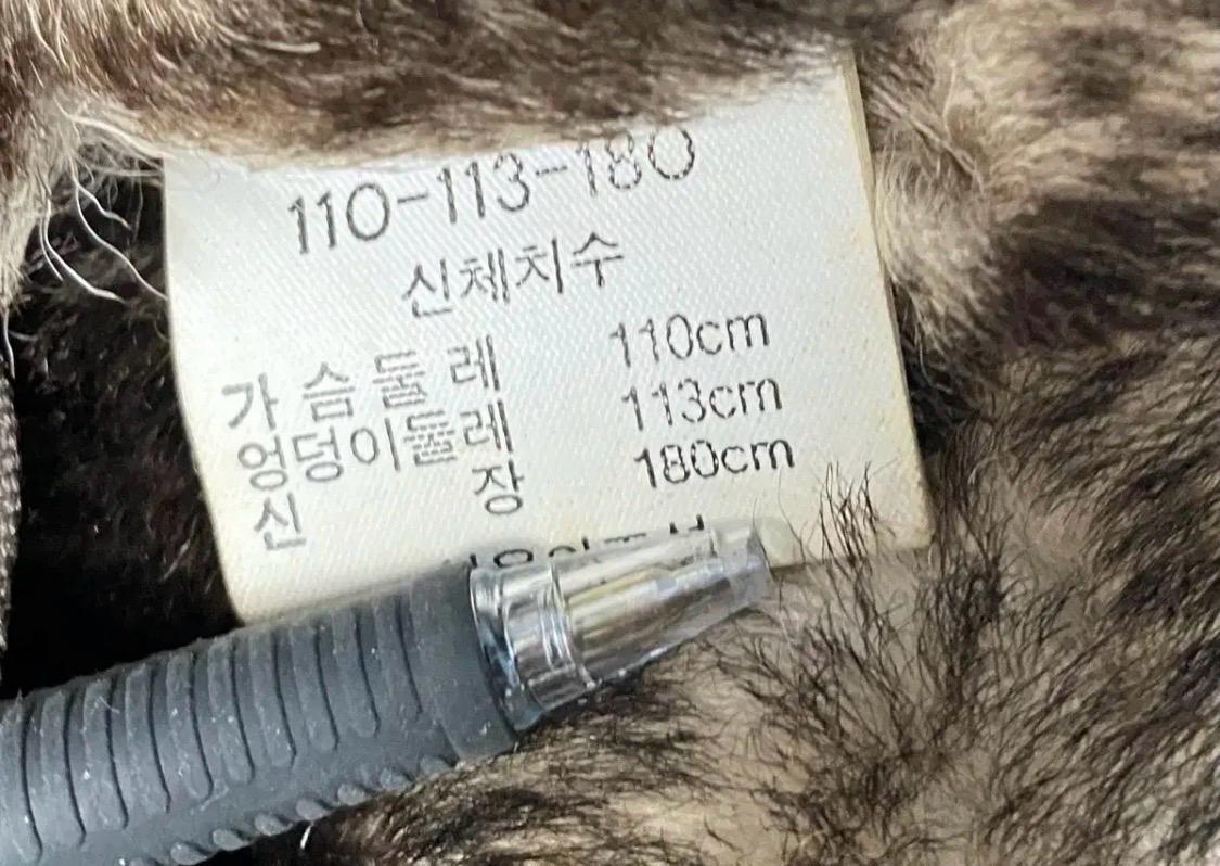 양모피 무스탕 자켓 안감양털 퍼 카라 그레이 11