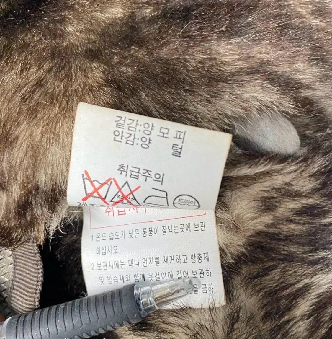양모피 무스탕 자켓 안감양털 퍼 카라 그레이 10