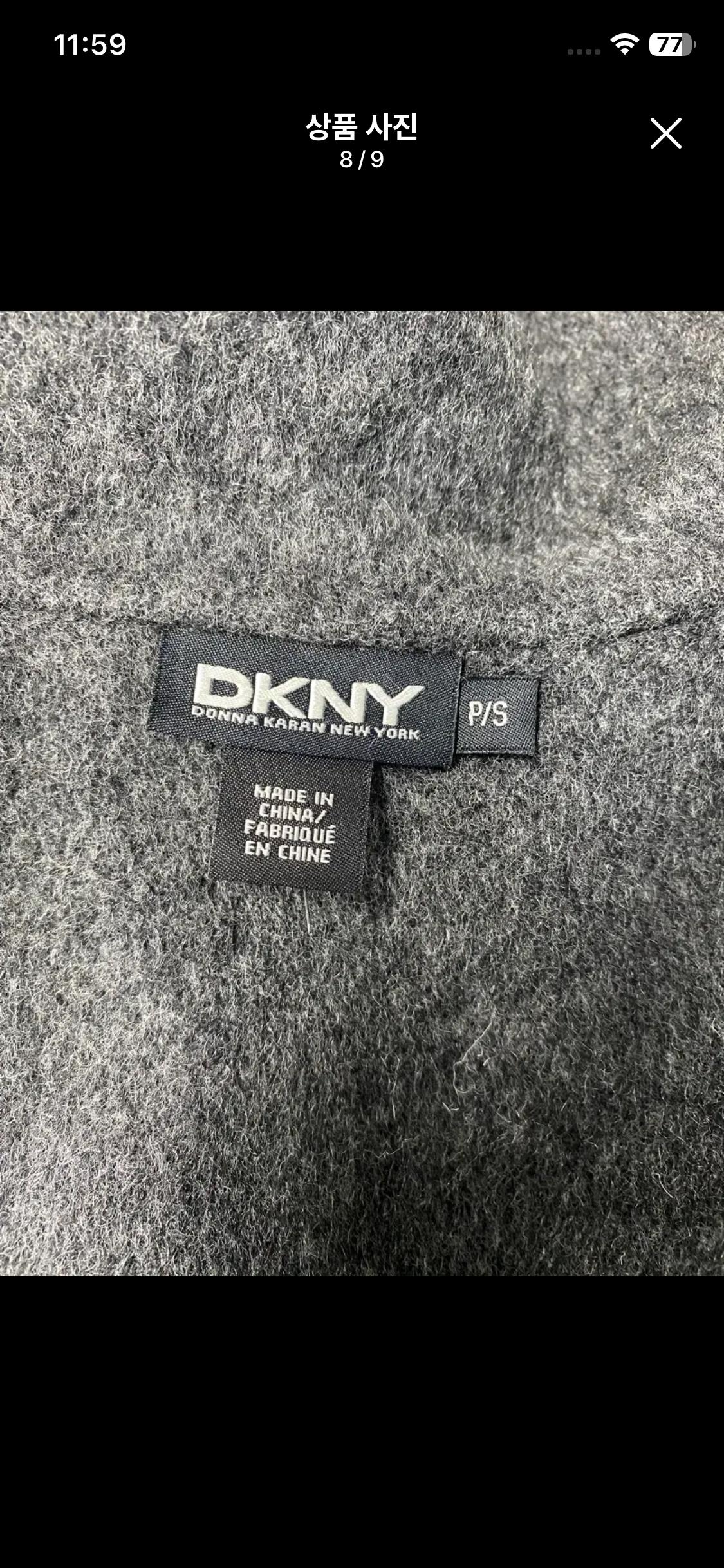 DKNY 더블 버튼 울 케이프 코트 그레이 10