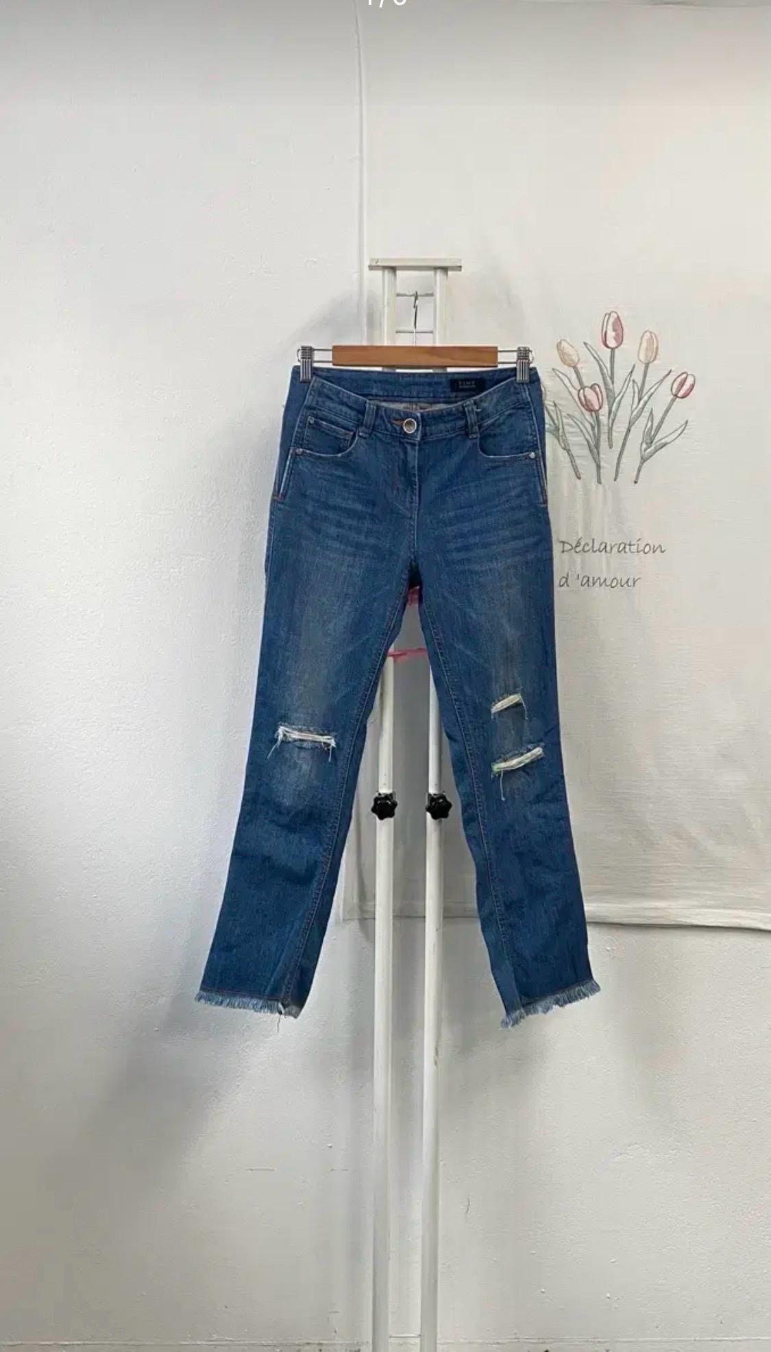 타임 TIME 데미지 청바지 2