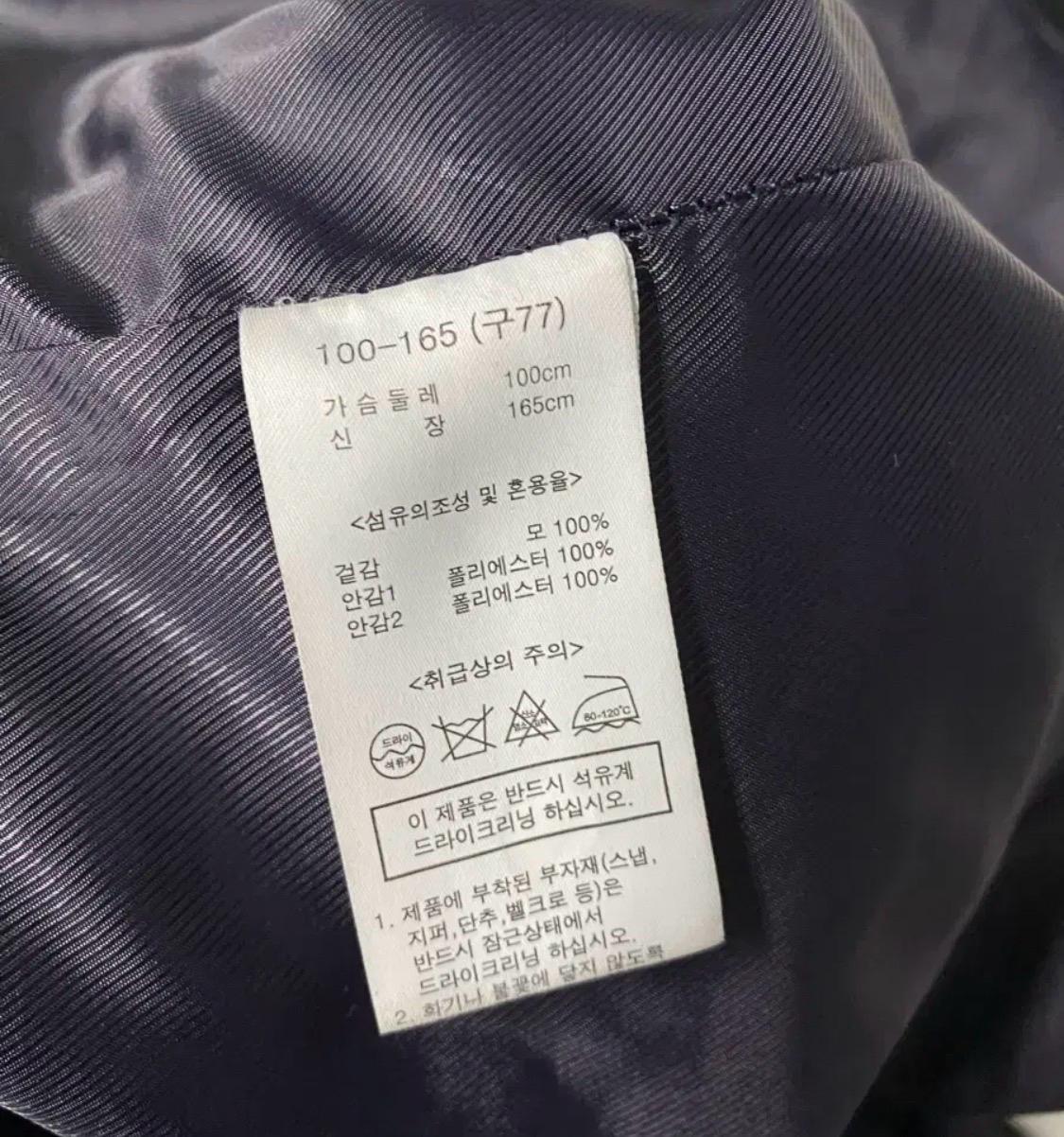 안나수이 헤링본 블랙 싱글 버튼 롱코트 9