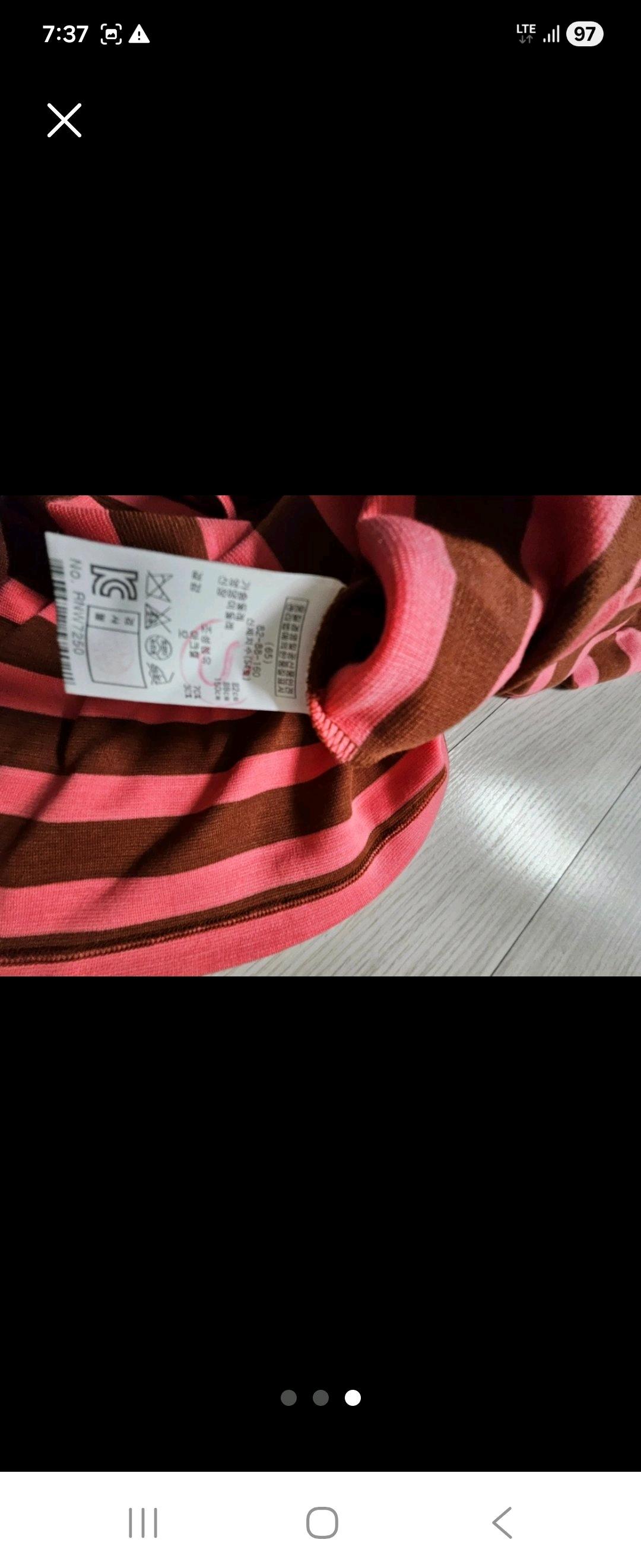 레니본 원피스 3