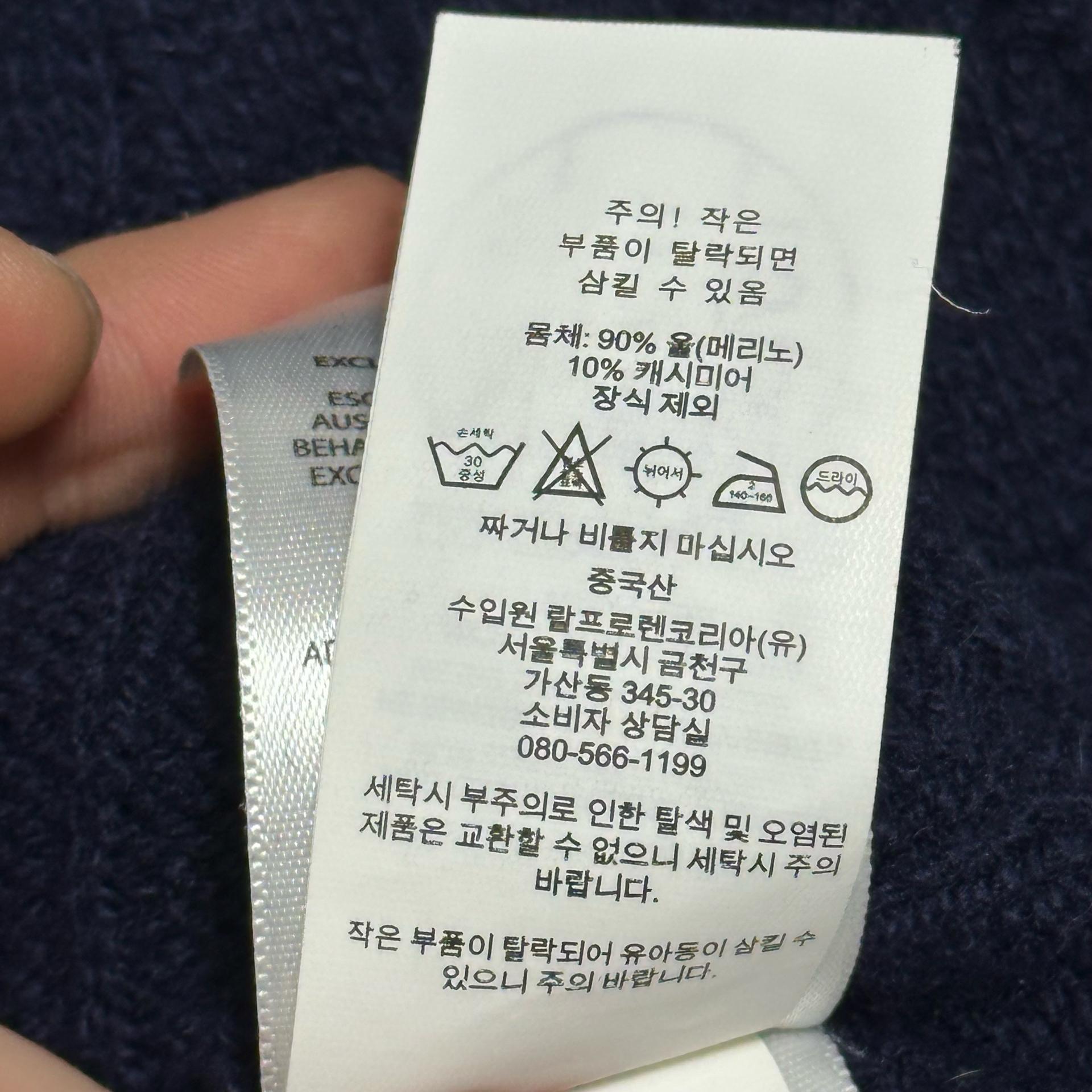S 폴로랄프로렌 여성용 캐시미어 네이비 케이블 니트 7