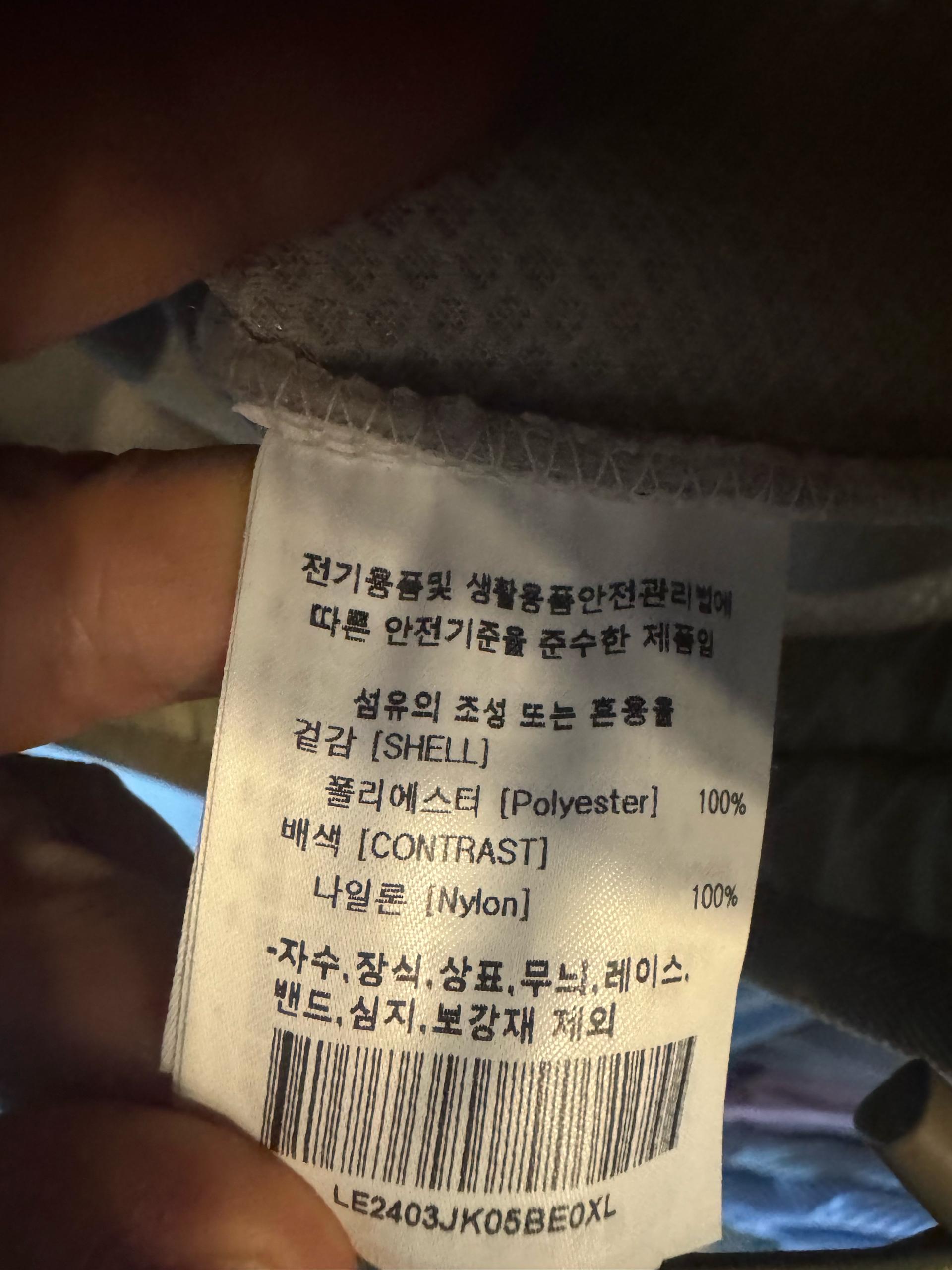 LEE 후리스 남성 5