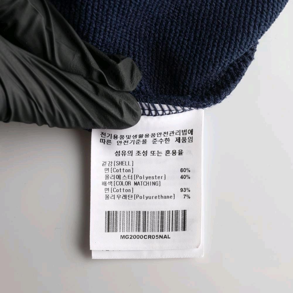 마크곤잘레스 맨투맨 6