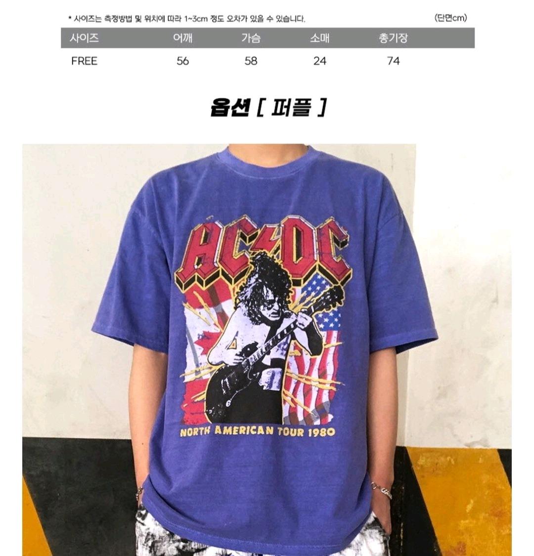 ACDC 투어 다잉 오버핏 반팔티셔츠 레터링 프린팅 락티셔츠 스트릿패션 3
