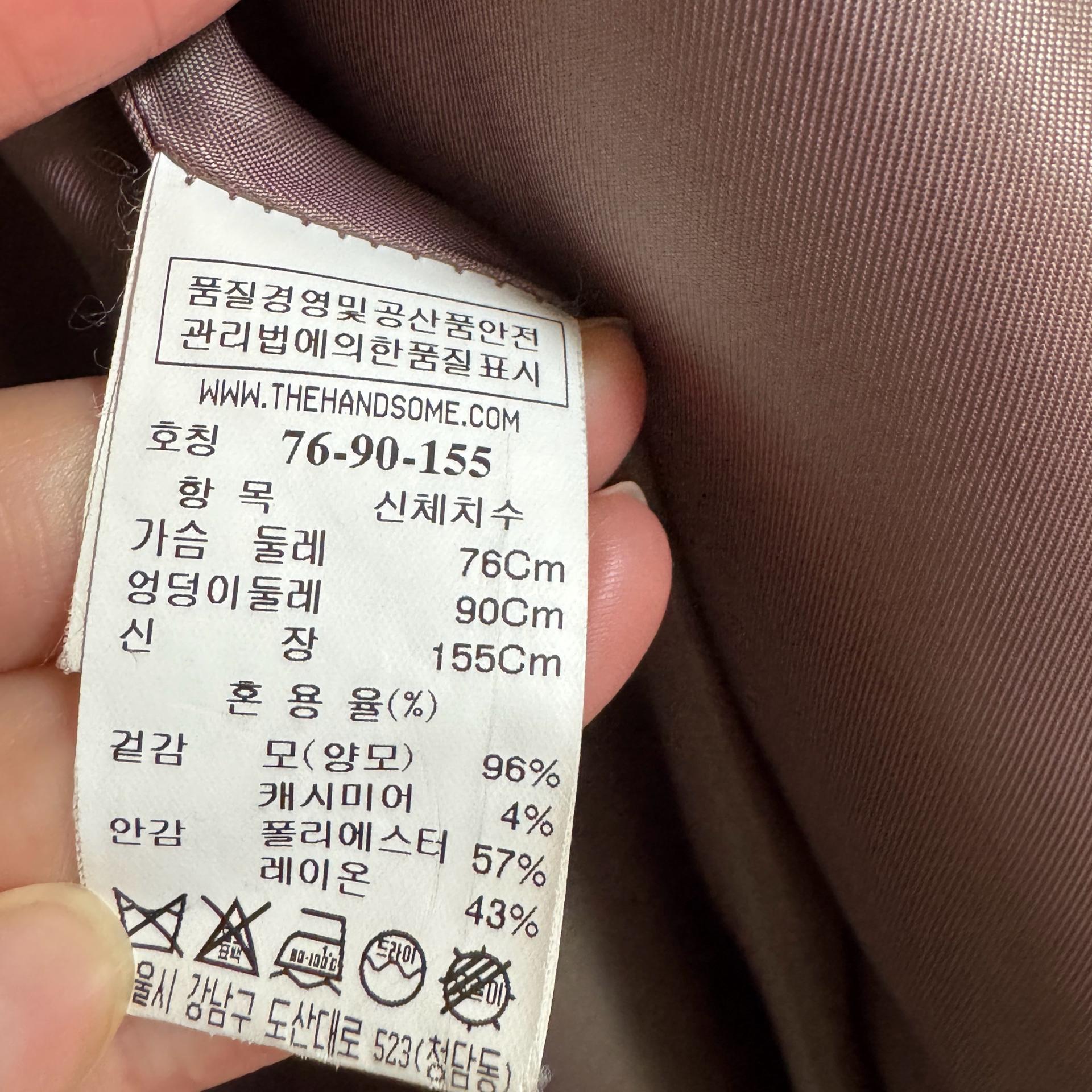 sjsj 울 캐시미어 혼방 코트 8