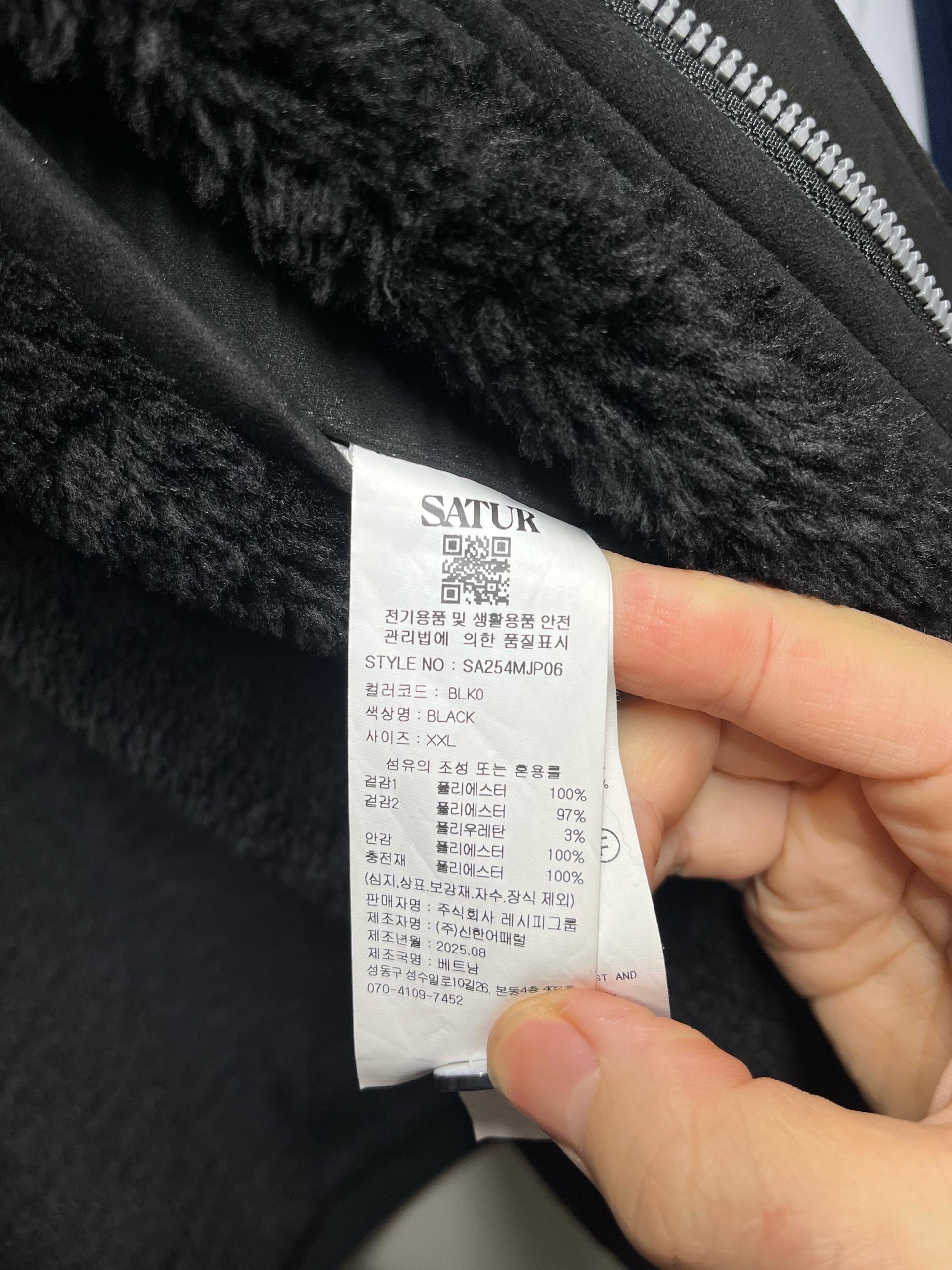 신세틱 스웨이드 블루종 점퍼 블랙 XXL 5