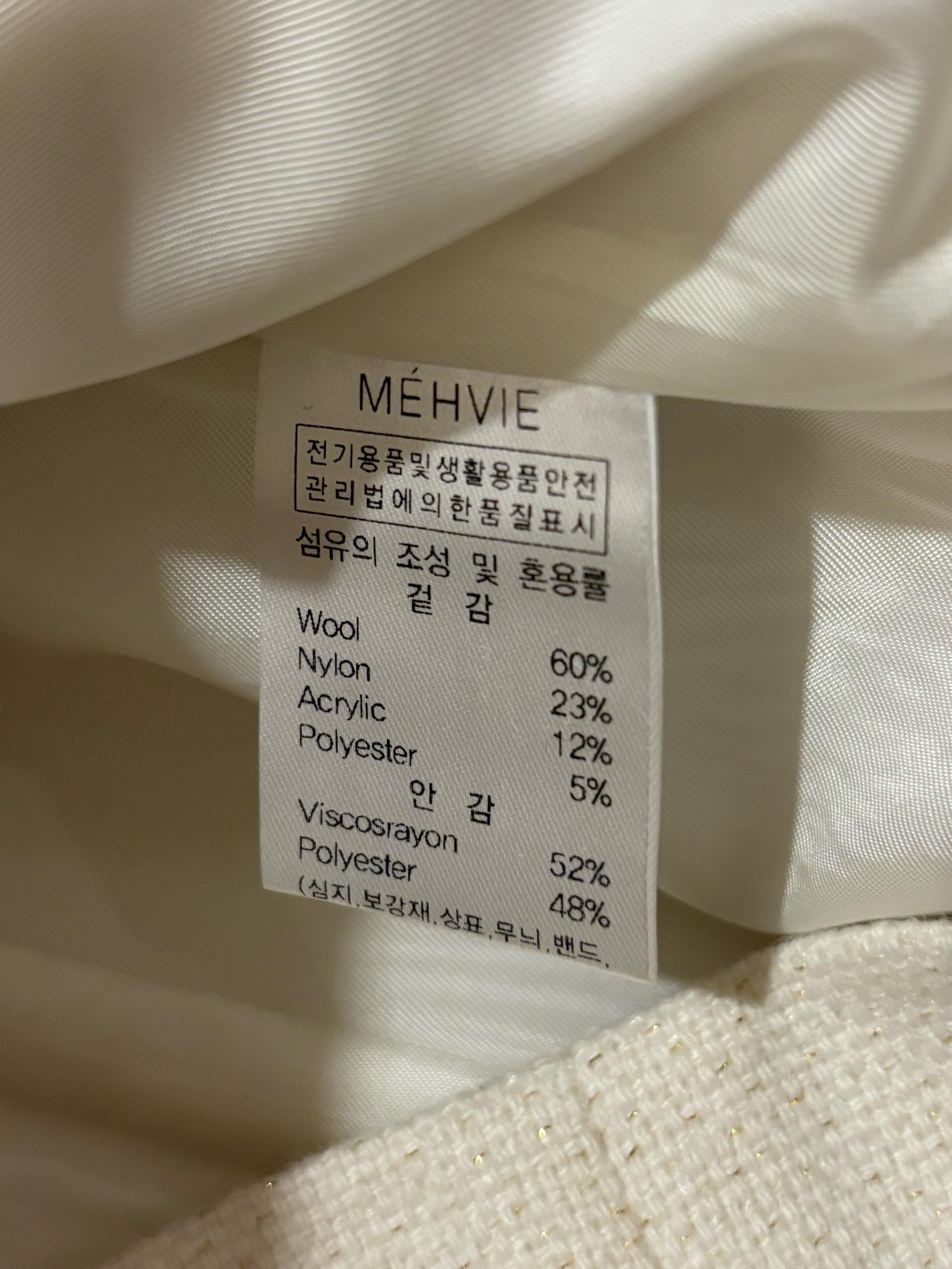 MEHVIE 메비 티파니 트위드 원피스 새상품 6