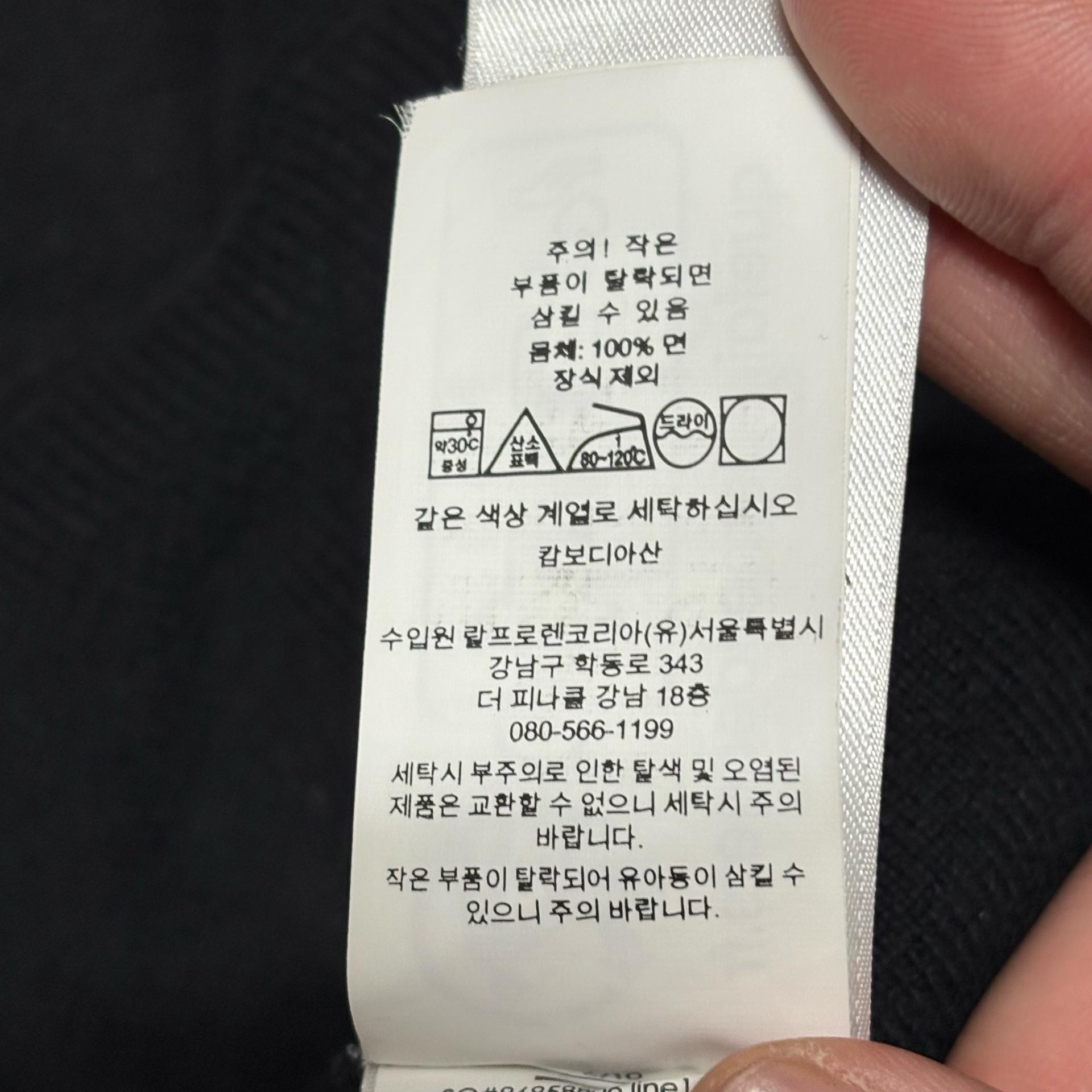 M 폴로랄프로렌 코튼 라운드넥 블랙 니트  7
