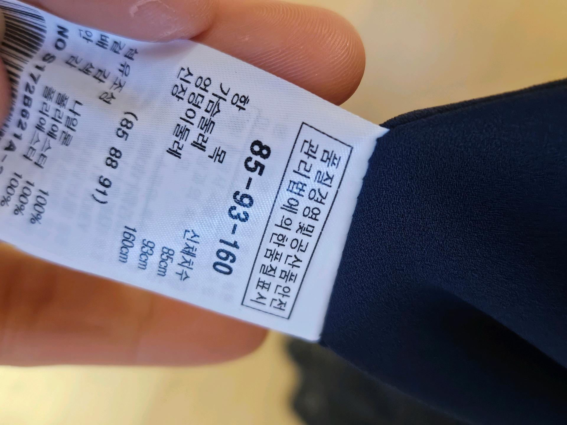 레이스 하객룩 원피스 네이비 4