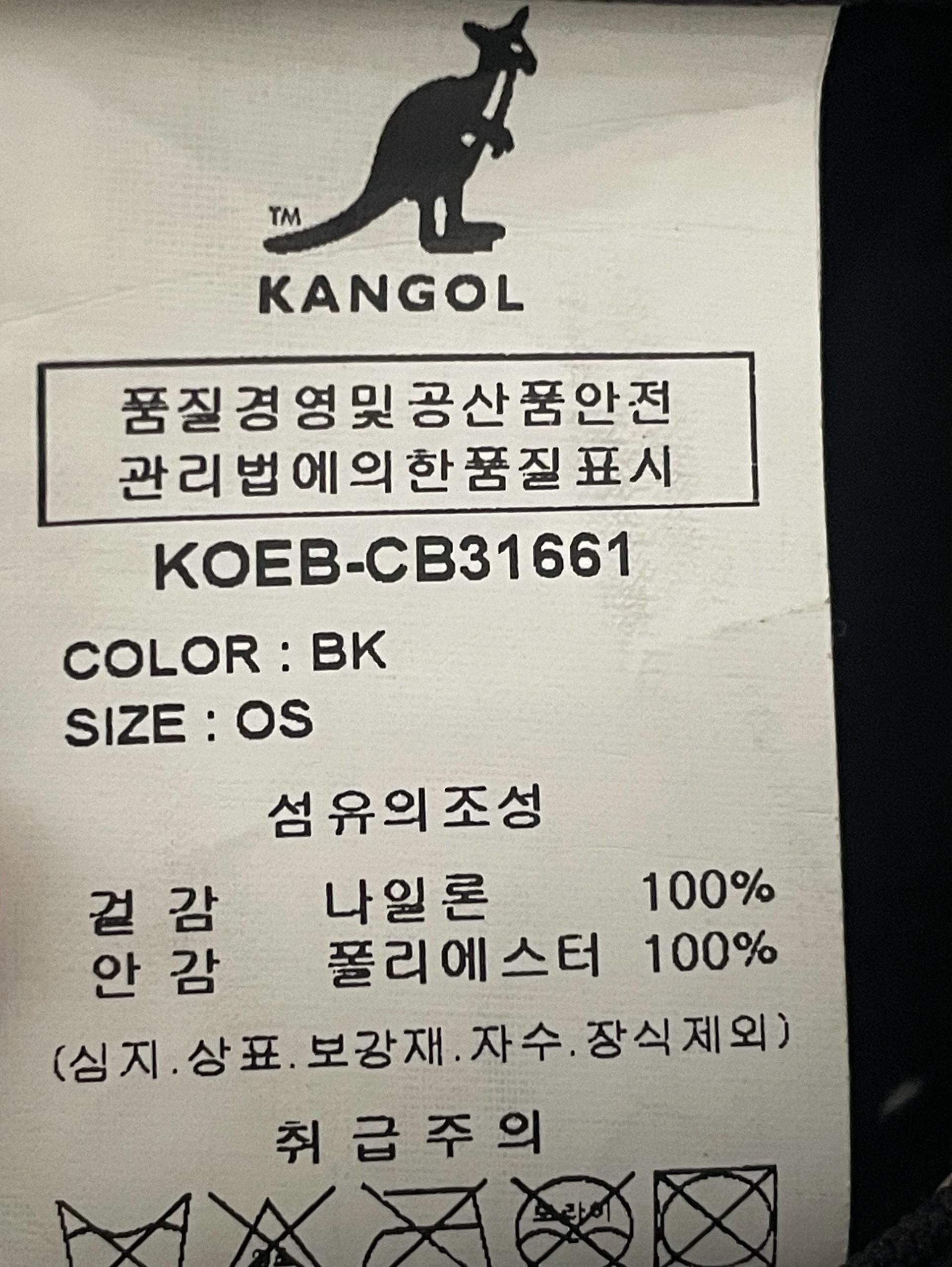 캉골 크로스백 메신저백 가방 4
