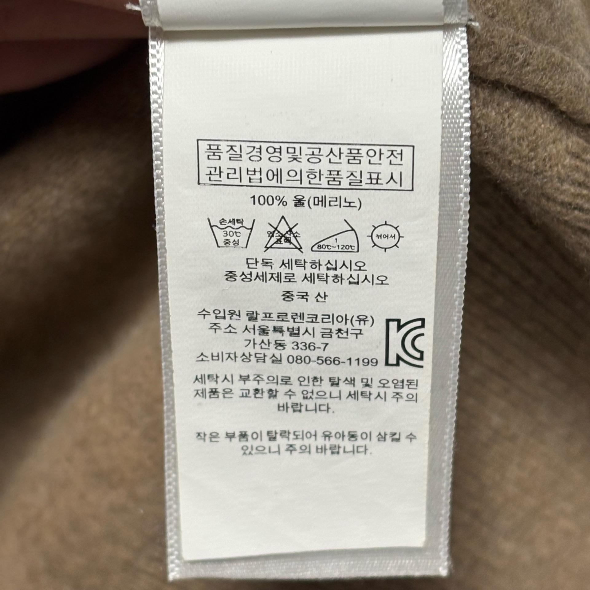 Polo Ralph Lauren 코튼 라운드넥 블랙 니트 5