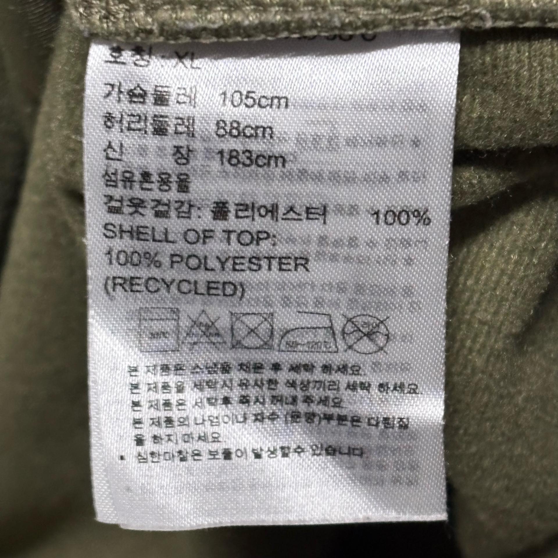 Adidas 올리브 로고 레터링 트랙탑 져지 5