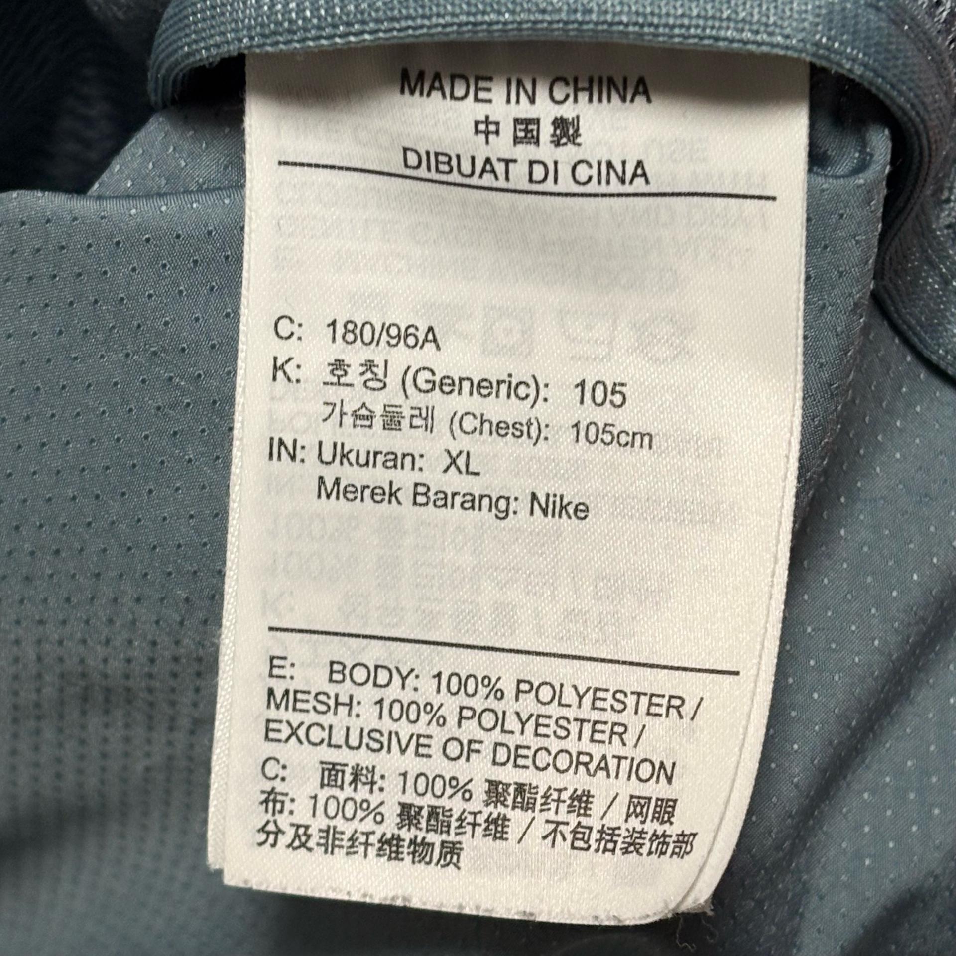 Nike 러닝 블루 그레이 스우시 바람막이 5