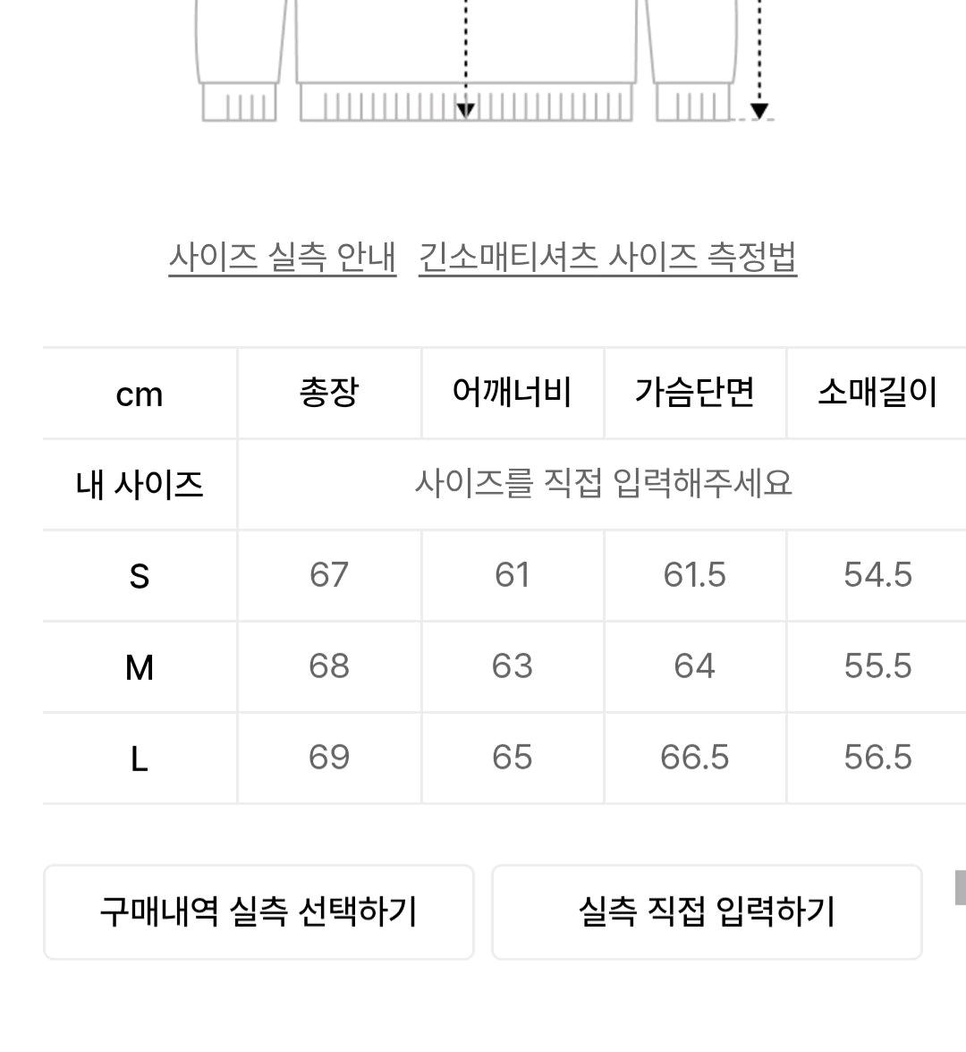 수아레 플리스 후드집업 네이비 S 3
