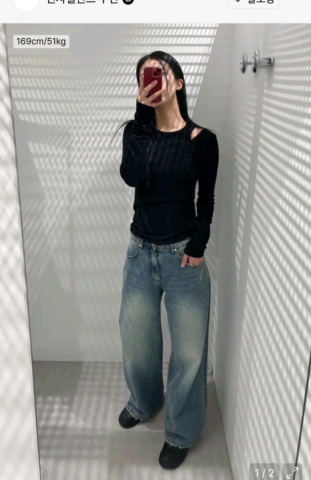 인사일런스우먼 레이어드 컷아웃 탑 블랙 5