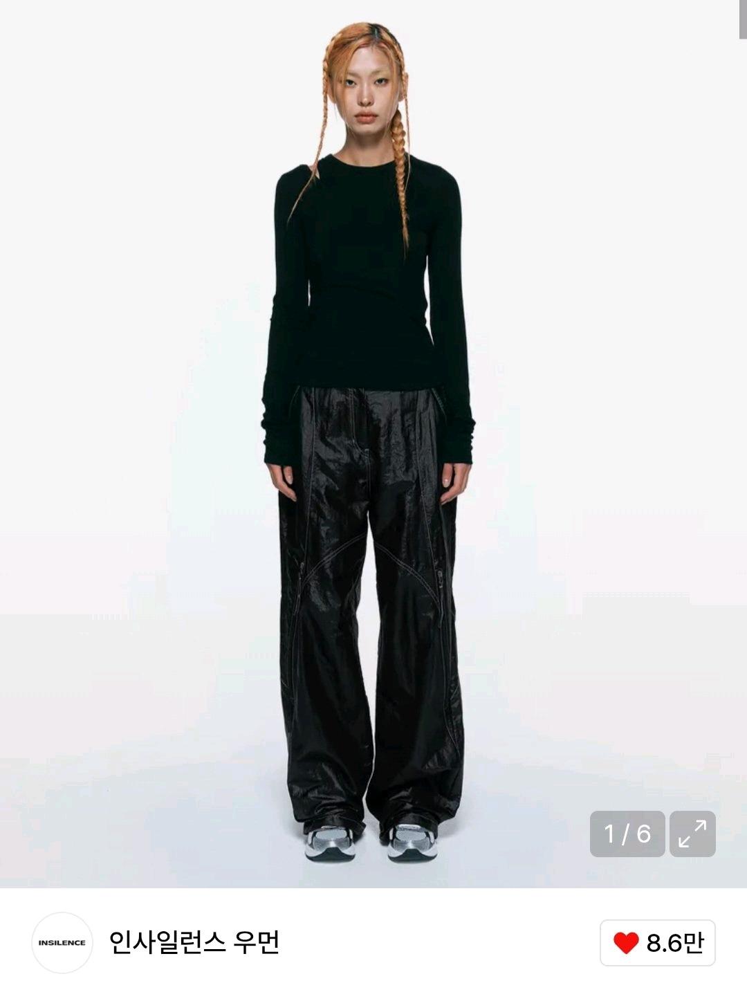 인사일런스우먼 레이어드 컷아웃 탑 블랙 3