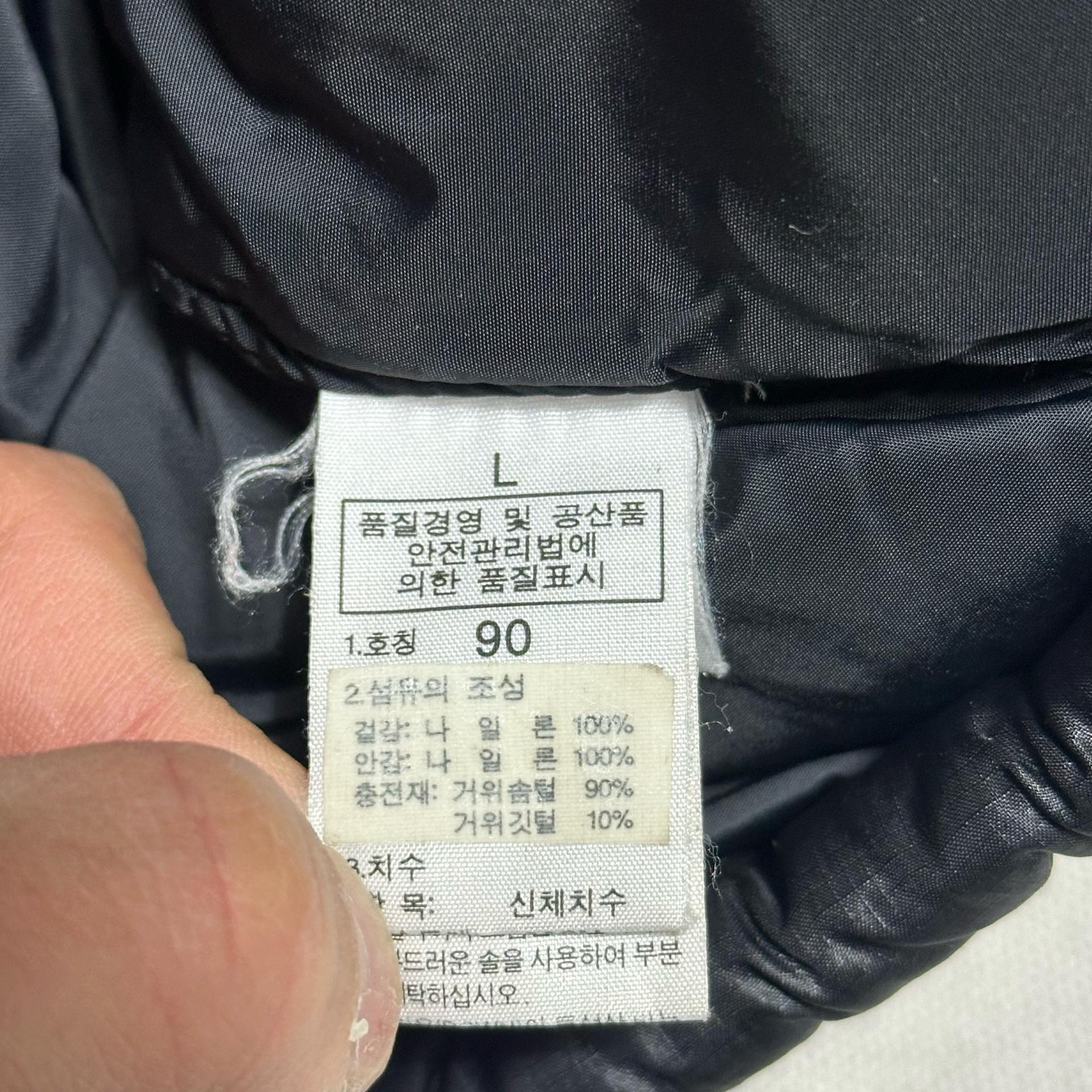 90 노스페이스 눕시 700 구스다운 패딩 0125 6