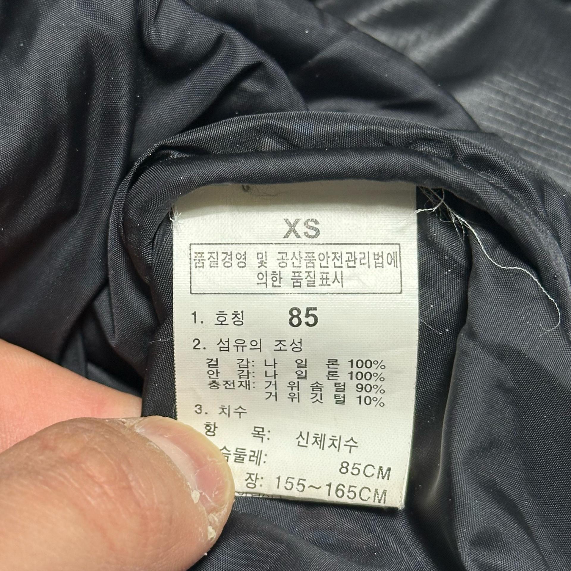 85 노스페이스 눕시 700 구스다운 패딩 베스트 6