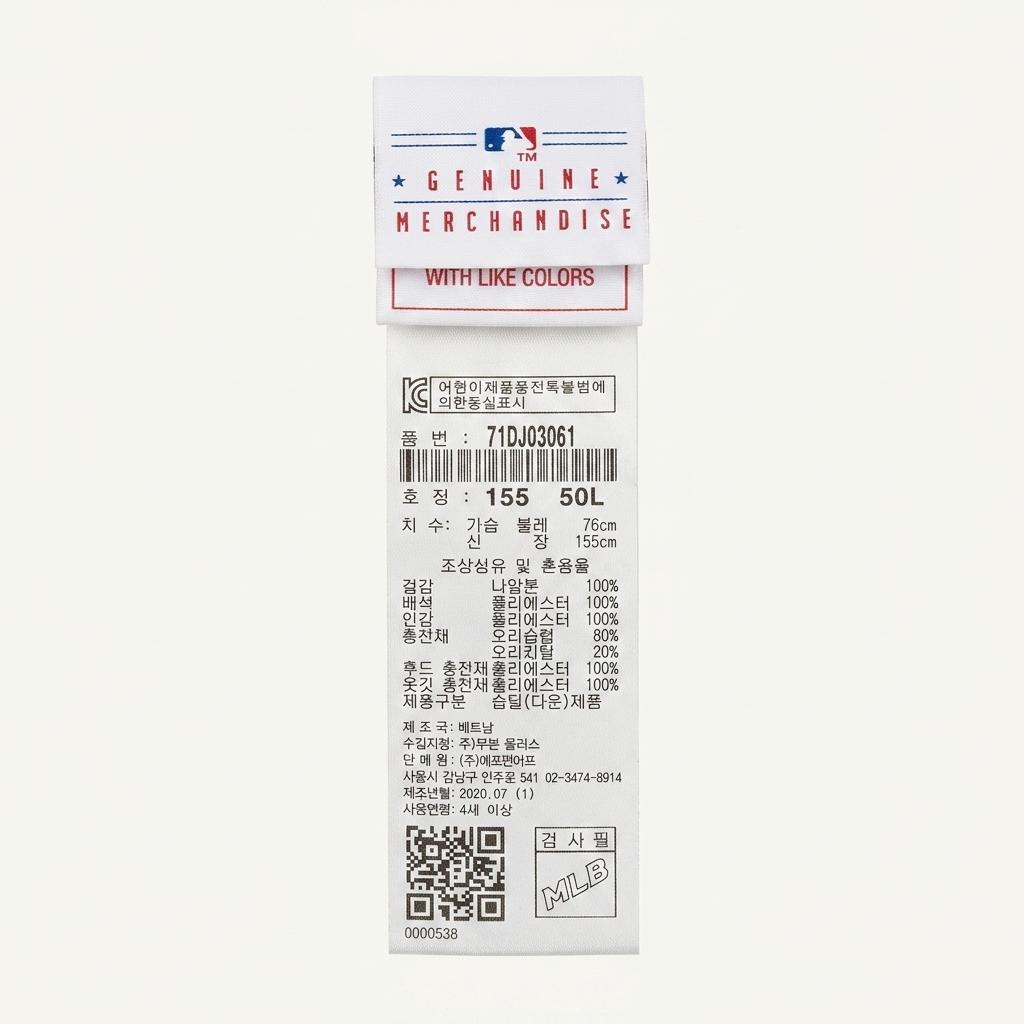 오리털 하프점퍼 1