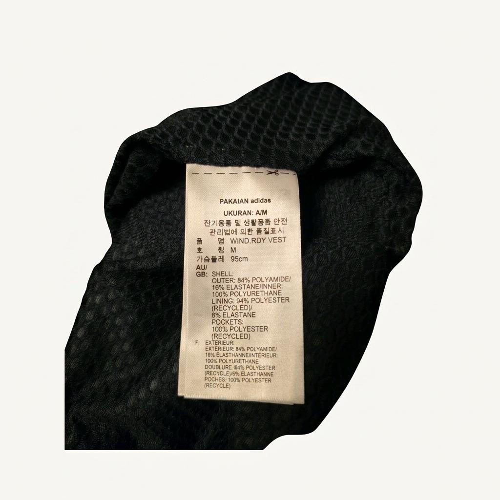 조끼 1
