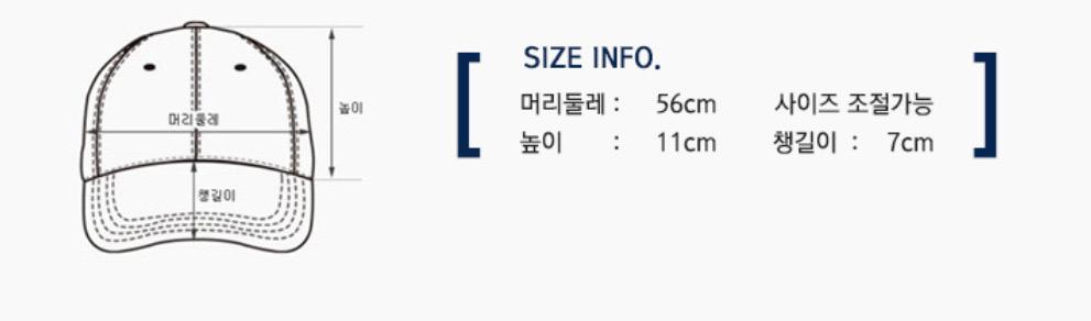 남여공용 나이키 모자 레거시91 볼캡 화이트 새상품 정품 3