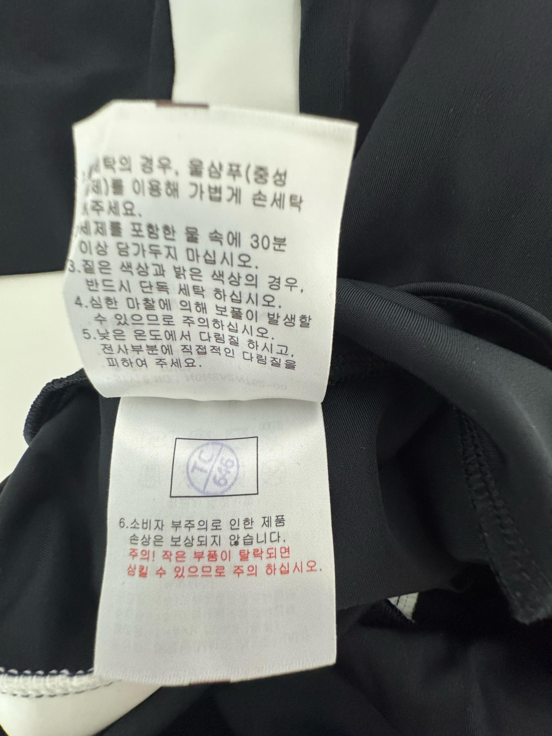 뉴발란스 여성 하이웨스트 워터 레깅스 NBNSA2W762 6