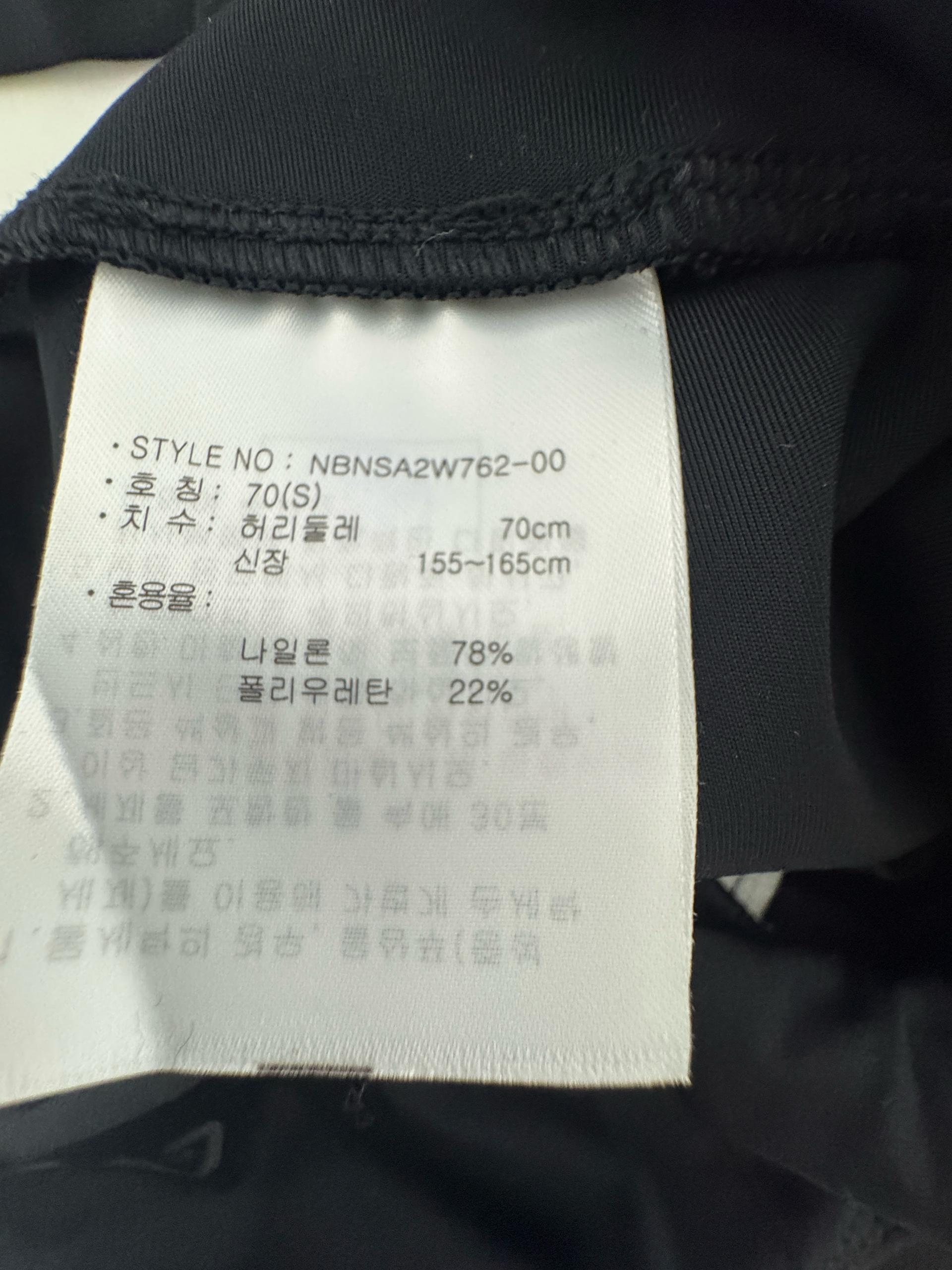 뉴발란스 여성 하이웨스트 워터 레깅스 NBNSA2W762 7