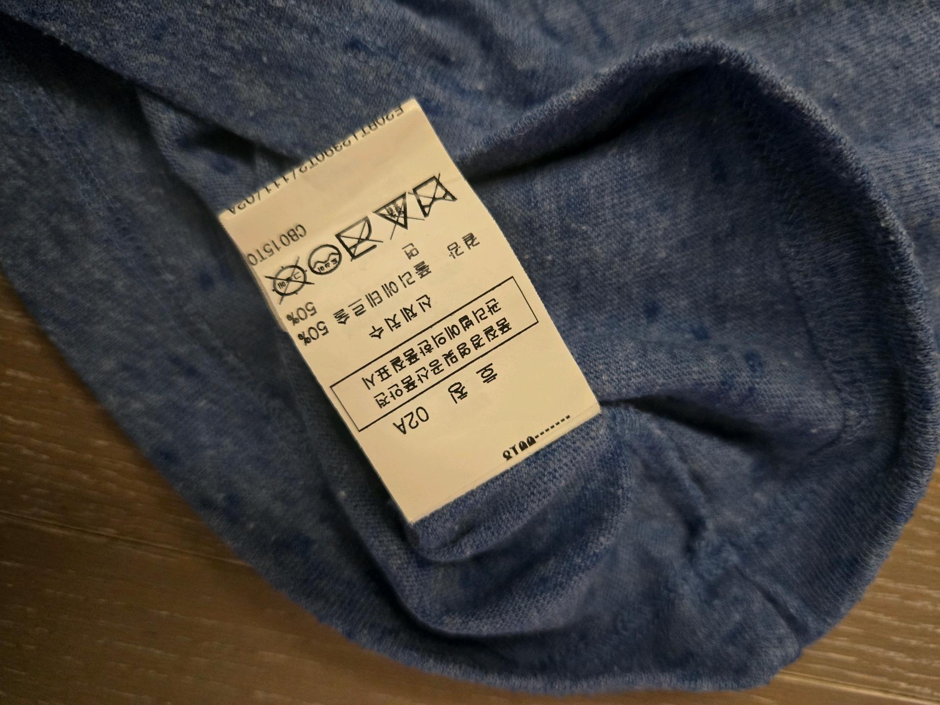 봉쁘앙 티셔츠 5