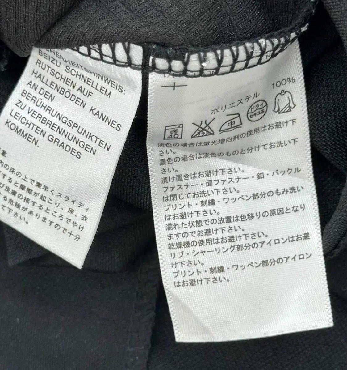 일본 아디다스 Y2K 러닝 트레이닝 져지 블랙 핑크라인  후드집업 7