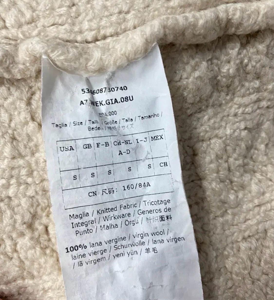 위켄드 막스마라 스타로 프린지 가디건 10