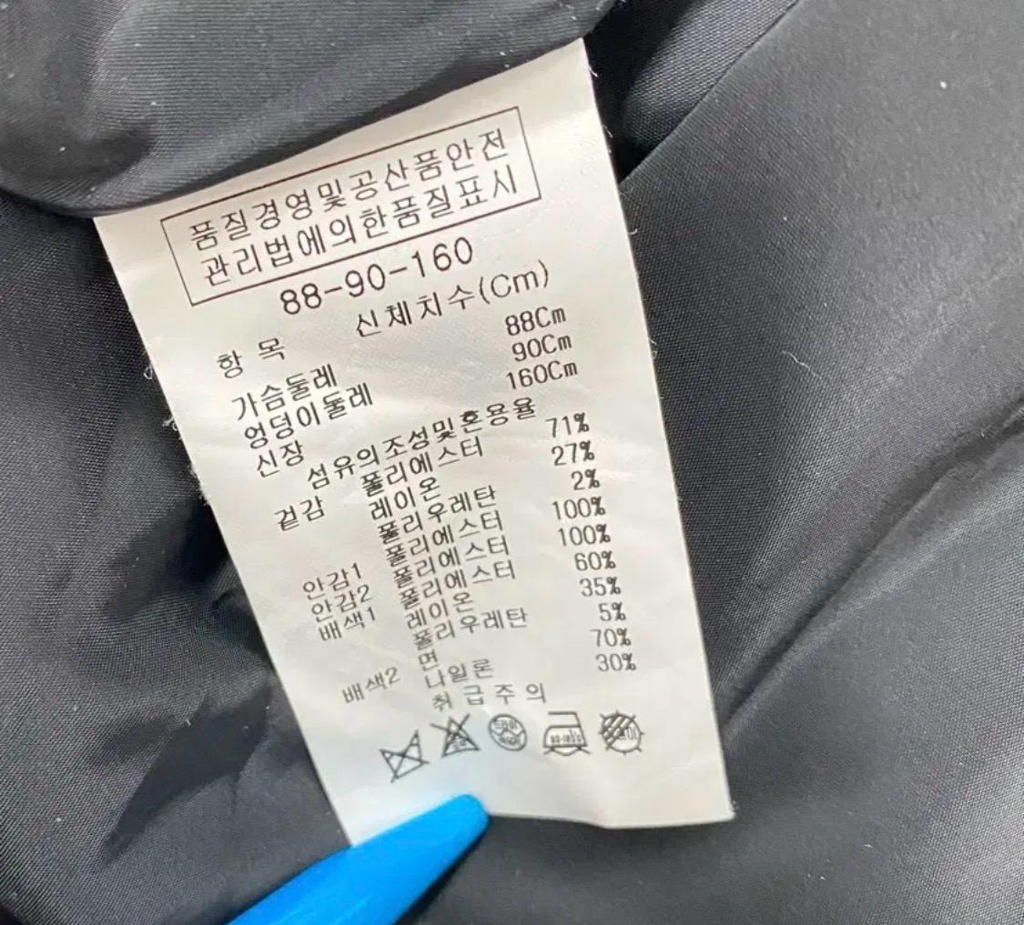 더아이잗 상의 레이스 포인트 블랙 원피스 8