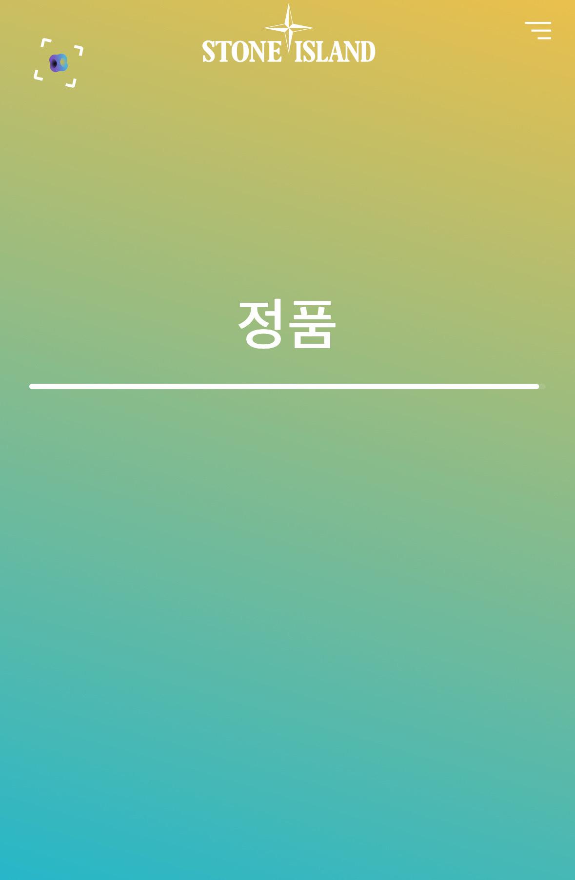 M 스톤아일랜드 패치와펜 브이넥 블랙 코튼 니트 8