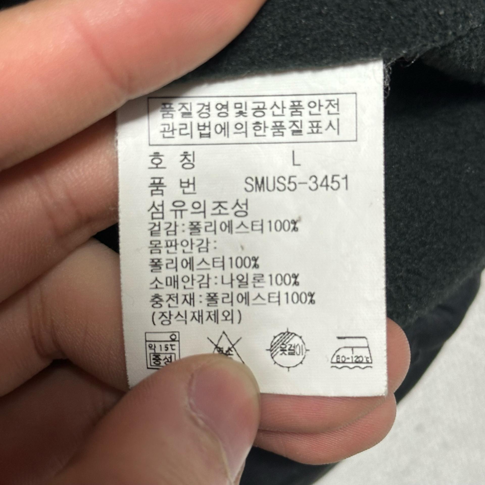 L 폴로랄프로렌 페리필드 블랙 붐버 자켓 6