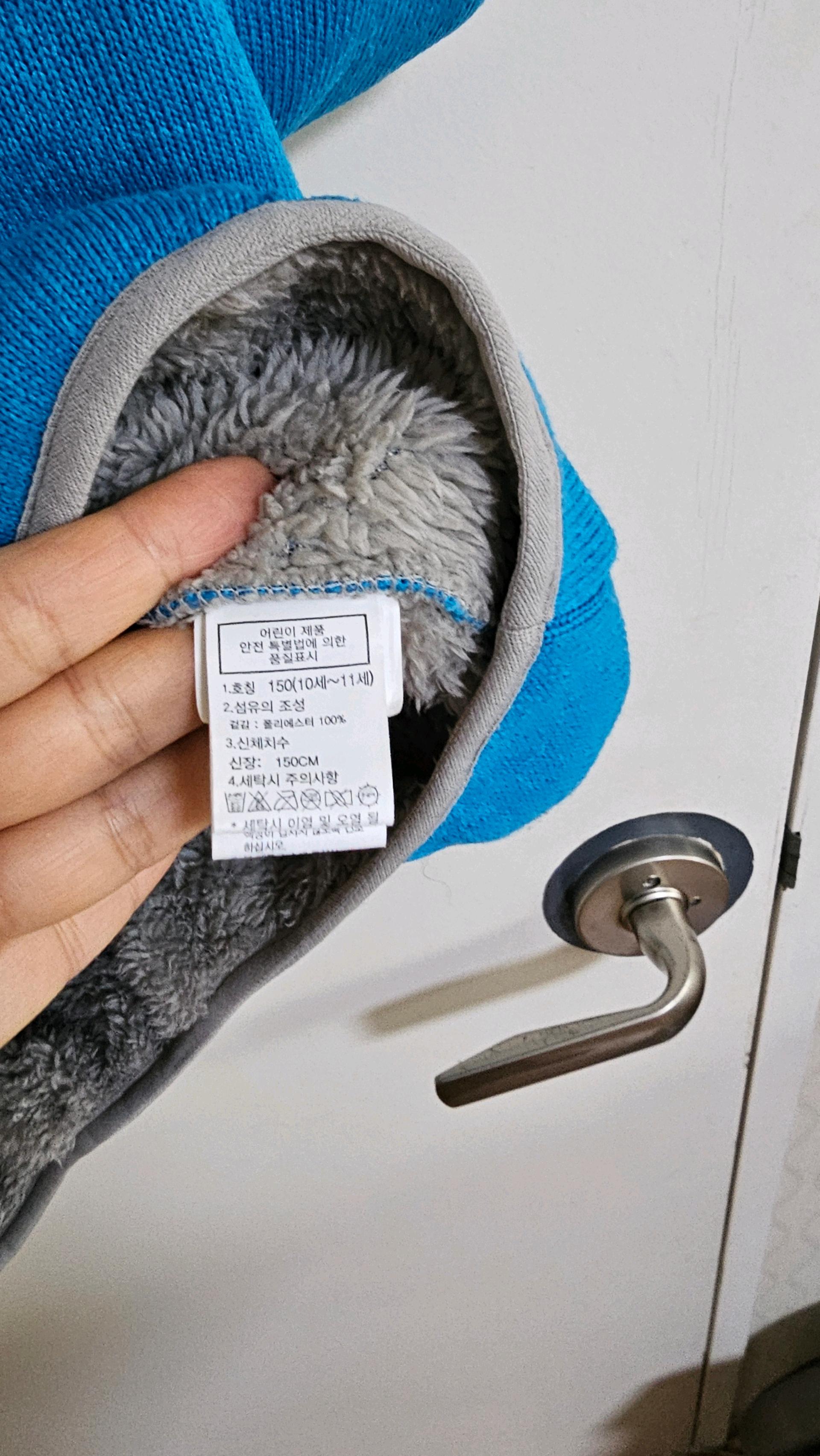 노스페이스 키즈 기모 후드 티 남녀공용 9